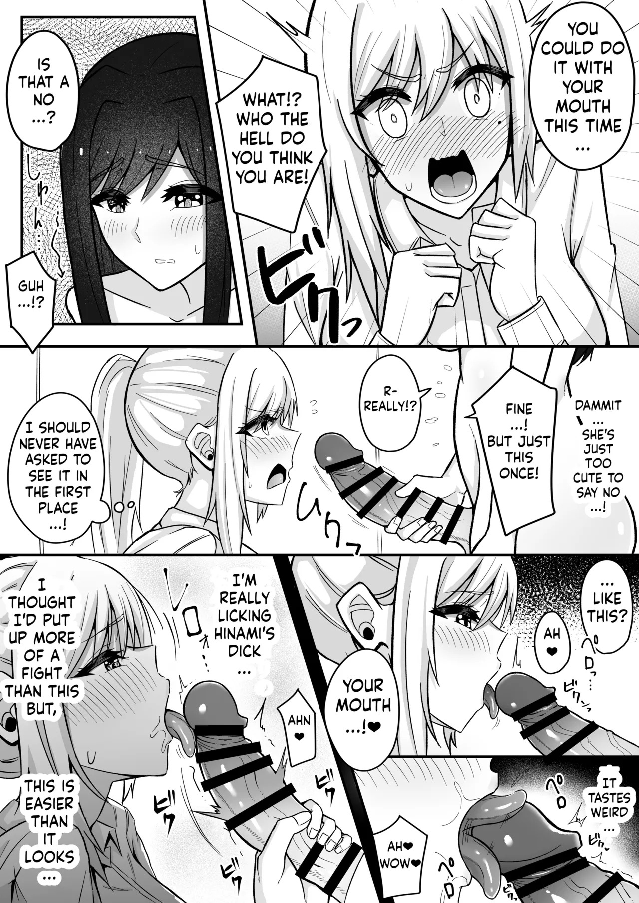 [Sao Otome Gakuen Kouhoubu (Fureshika)] Muttsuri Futanarichan wa Tomodachi ni Yokujou Shiteru![ushirotranslations][English] - Page 14