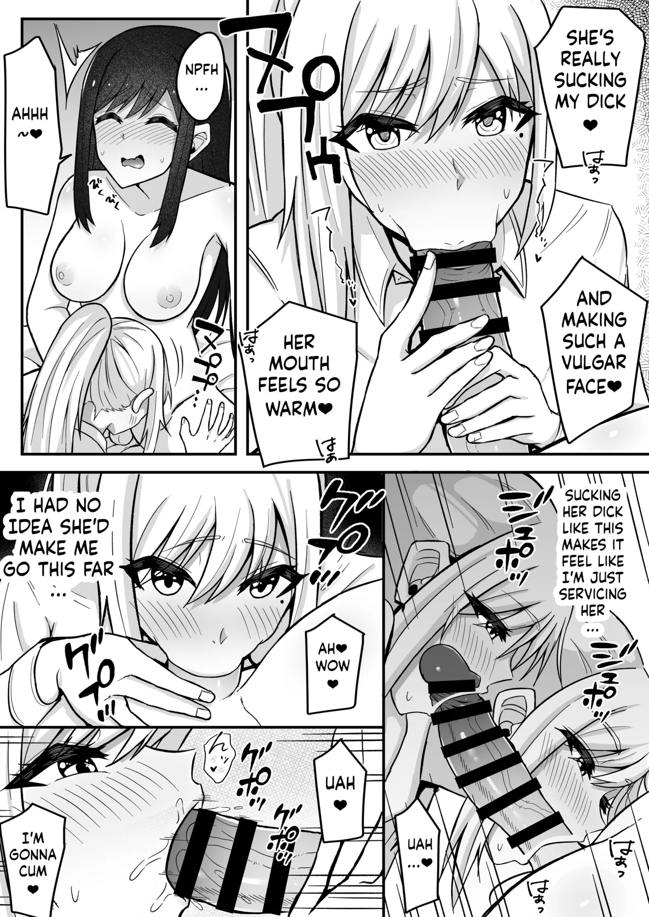 [Sao Otome Gakuen Kouhoubu (Fureshika)] Muttsuri Futanarichan wa Tomodachi ni Yokujou Shiteru![ushirotranslations][English] - Page 15