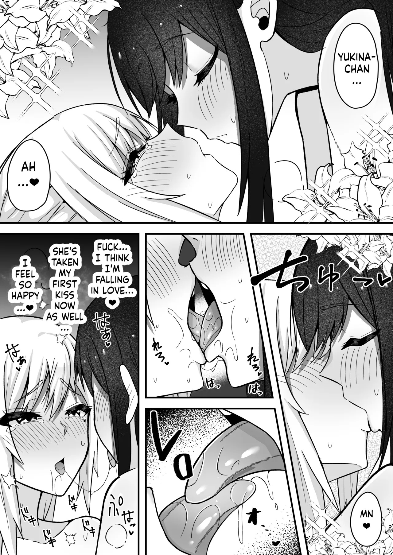 [Sao Otome Gakuen Kouhoubu (Fureshika)] Muttsuri Futanarichan wa Tomodachi ni Yokujou Shiteru![ushirotranslations][English] - Page 26