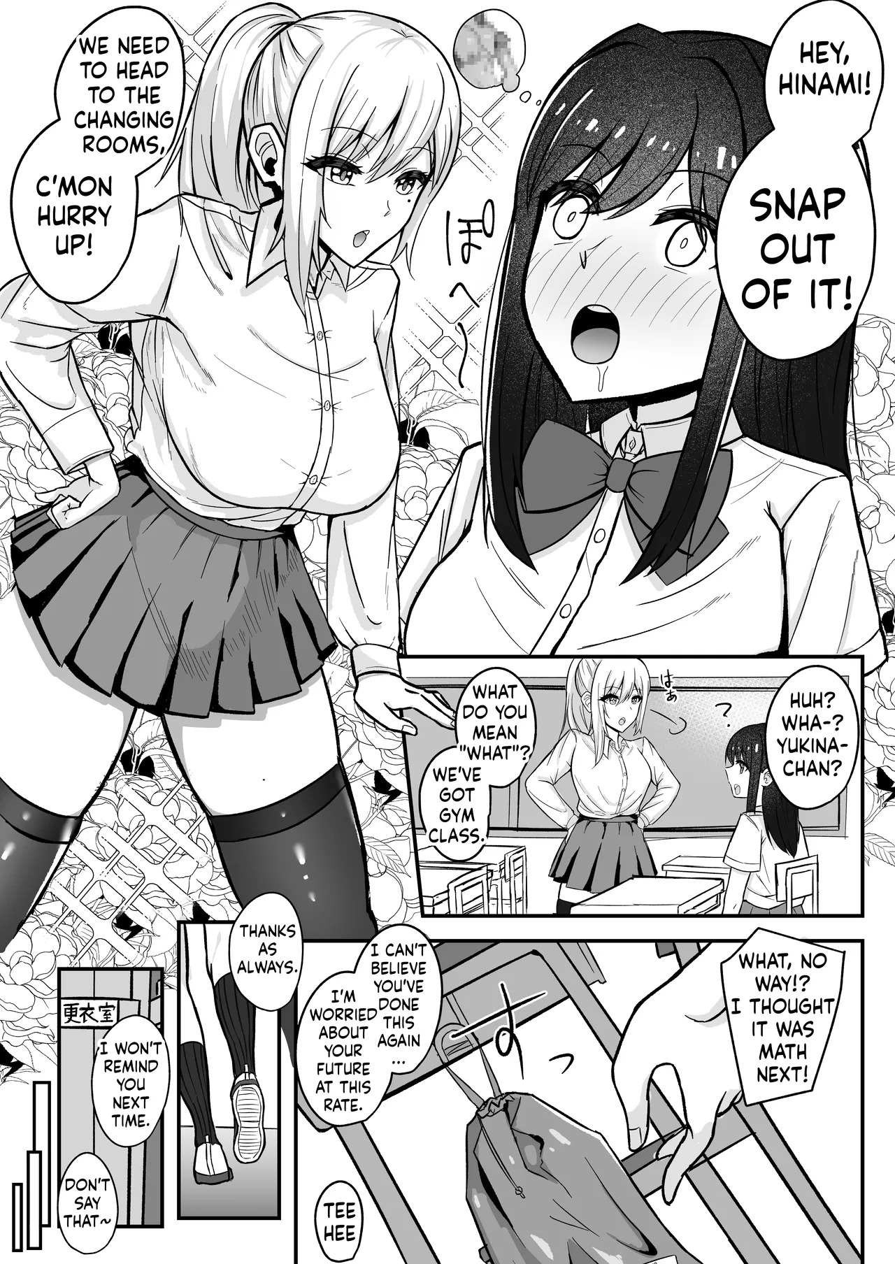 Preview page 3