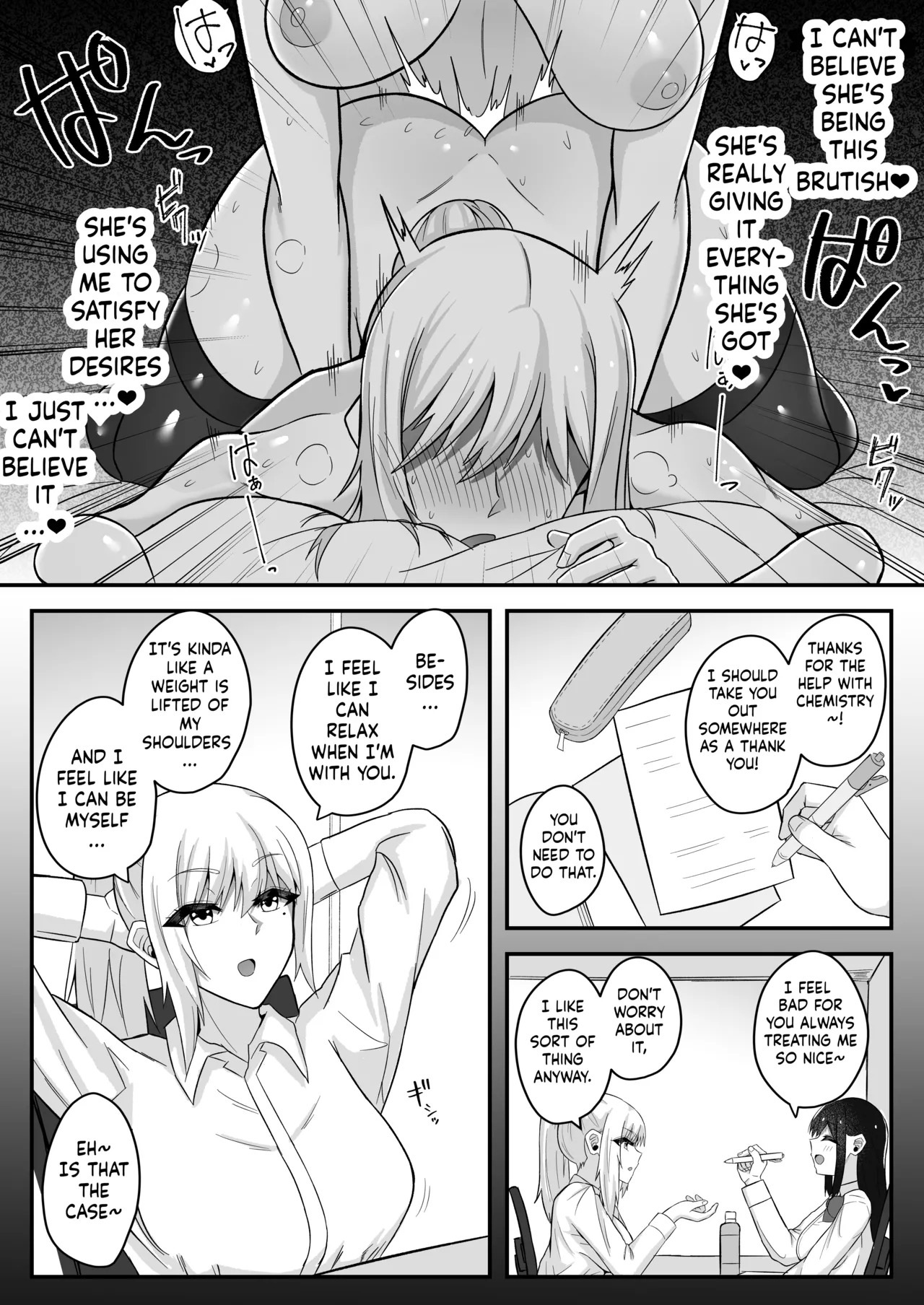[Sao Otome Gakuen Kouhoubu (Fureshika)] Muttsuri Futanarichan wa Tomodachi ni Yokujou Shiteru![ushirotranslations][English] - Page 33