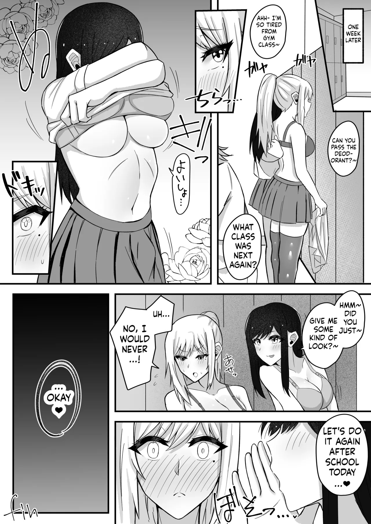 [Sao Otome Gakuen Kouhoubu (Fureshika)] Muttsuri Futanarichan wa Tomodachi ni Yokujou Shiteru![ushirotranslations][English] - Page 38