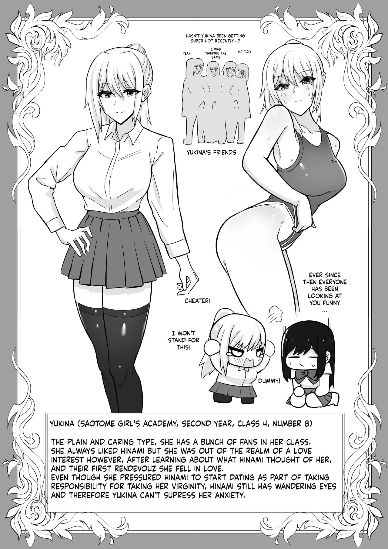[Sao Otome Gakuen Kouhoubu (Fureshika)] Muttsuri Futanarichan wa Tomodachi ni Yokujou Shiteru![ushirotranslations][English] - Page 39