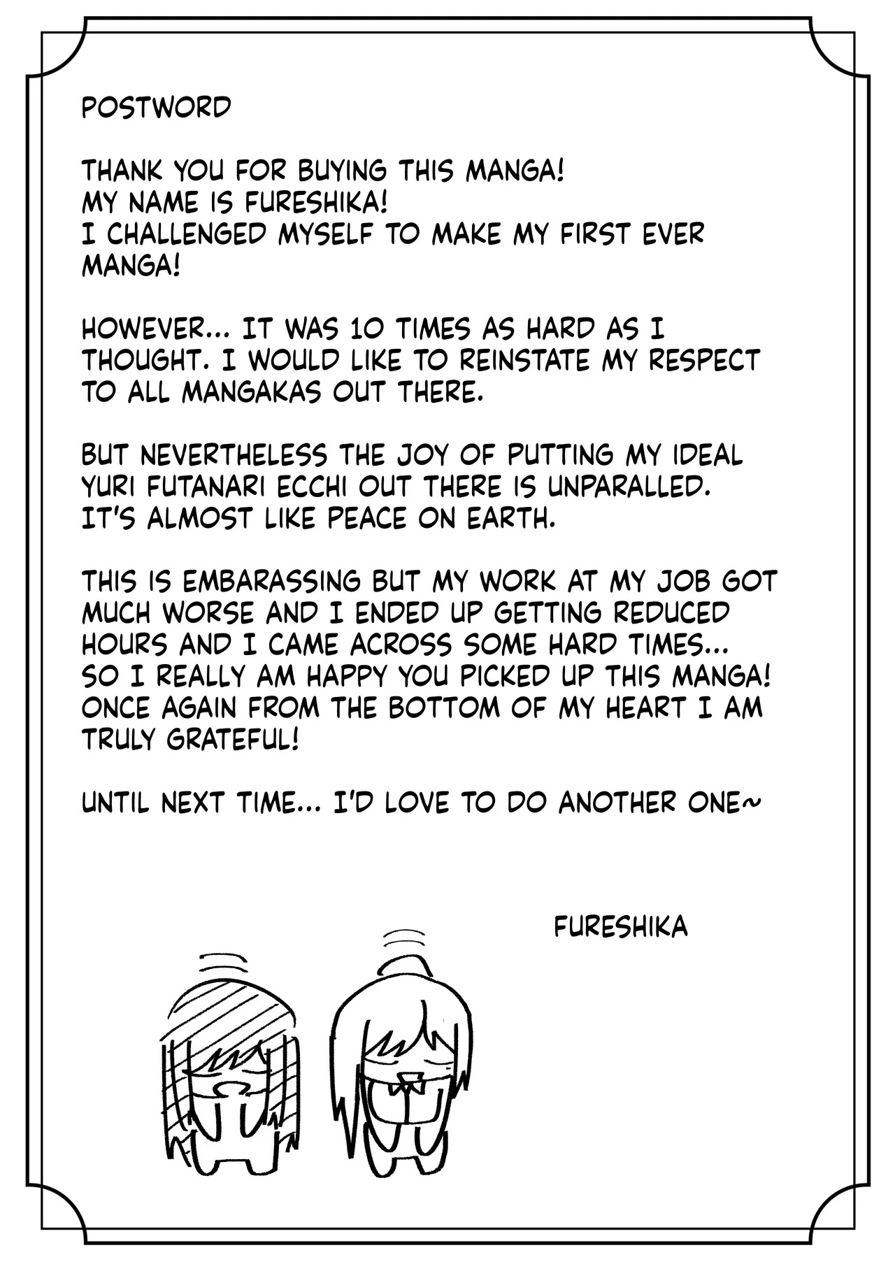 [Sao Otome Gakuen Kouhoubu (Fureshika)] Muttsuri Futanarichan wa Tomodachi ni Yokujou Shiteru![ushirotranslations][English] - Page 42