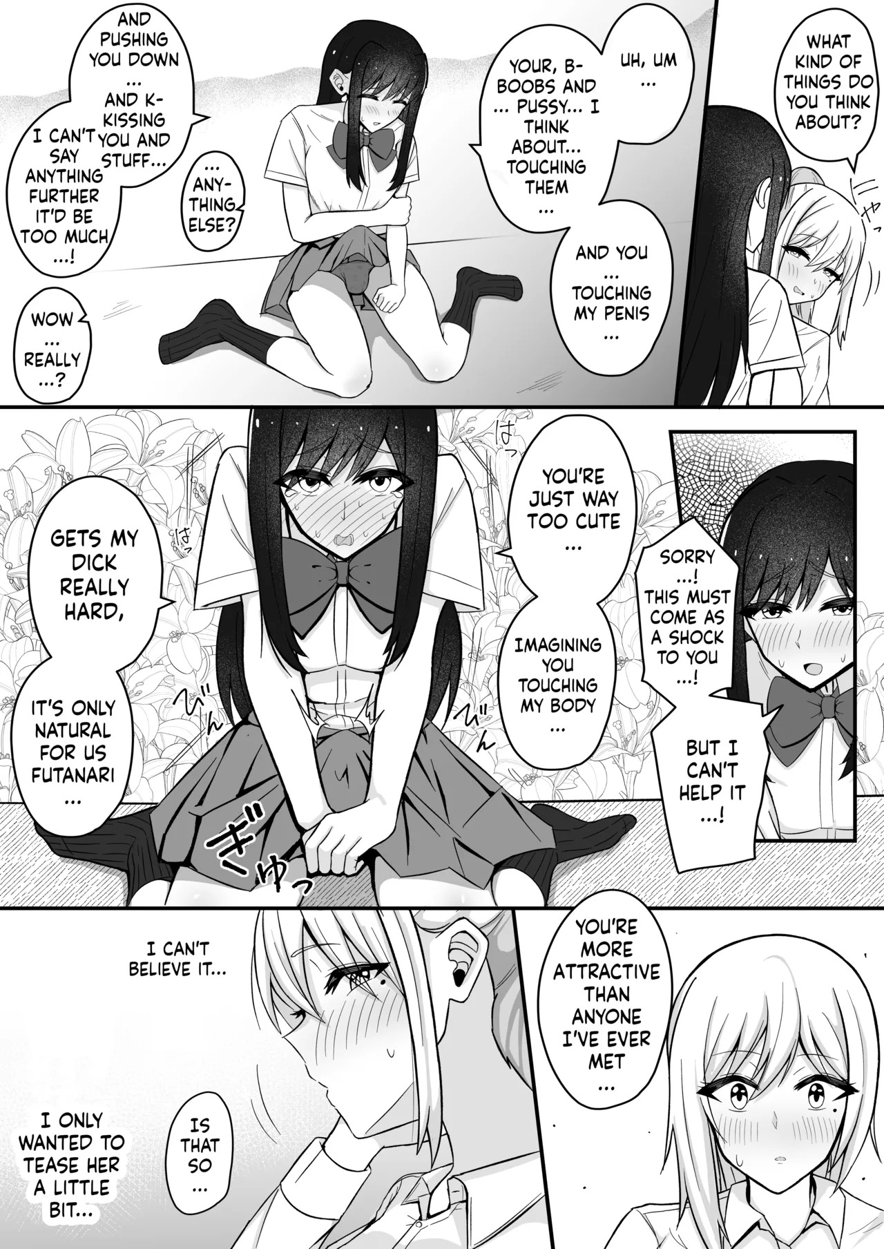 [Sao Otome Gakuen Kouhoubu (Fureshika)] Muttsuri Futanarichan wa Tomodachi ni Yokujou Shiteru![ushirotranslations][English] - Page 9