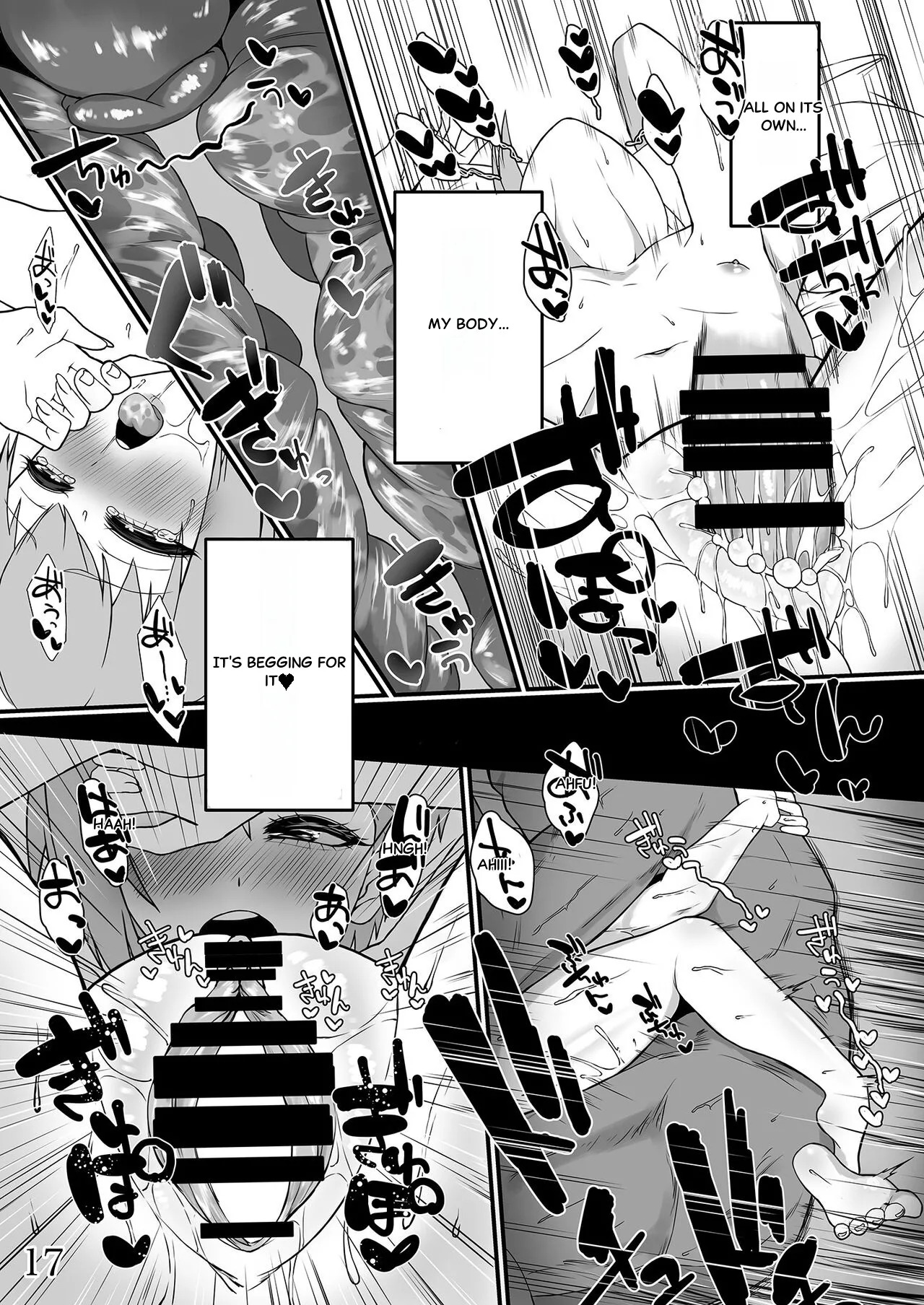 [256connect (Kani)] Chouai (Macross Delta) [English] [Digital] - Page 17