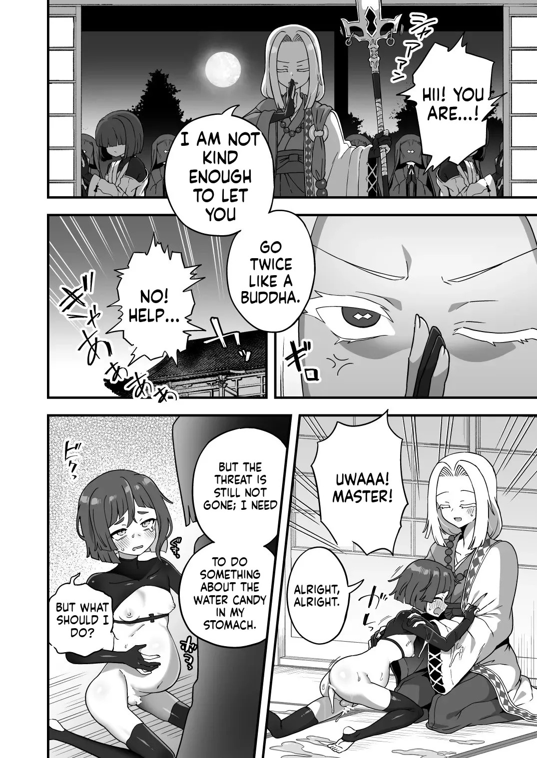 [Odenden (Etori)] Tonchi de Nantoka Naru Wake Nai Daro! [English] [Digital] - Page 11