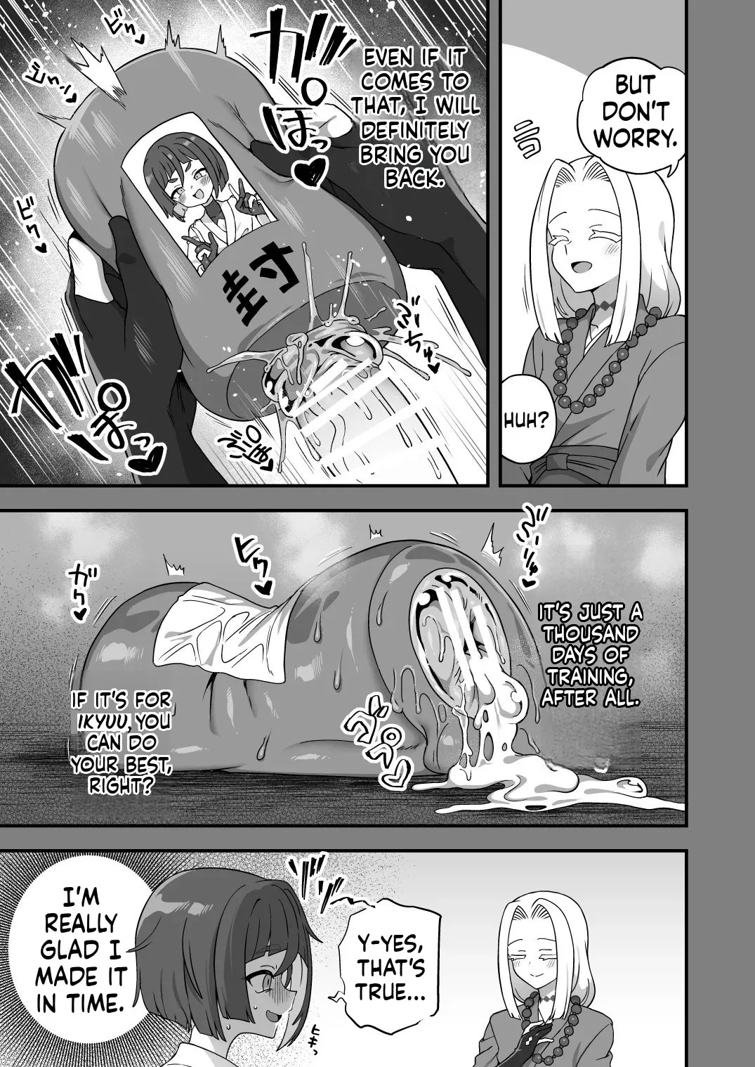 [Odenden (Etori)] Tonchi de Nantoka Naru Wake Nai Daro! [English] [Digital] - Page 16