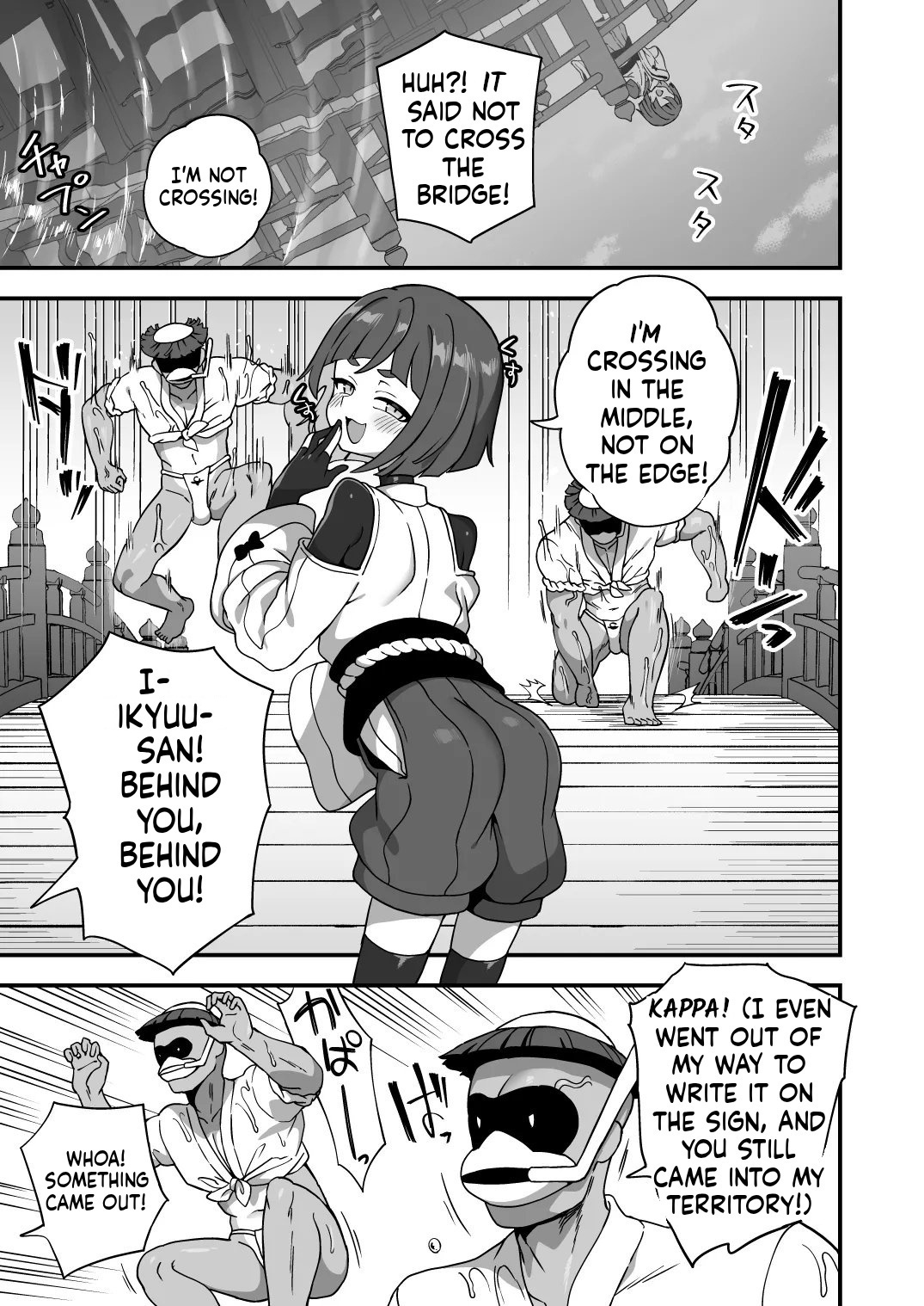 [Odenden (Etori)] Tonchi de Nantoka Naru Wake Nai Daro! [English] [Digital] - Page 18