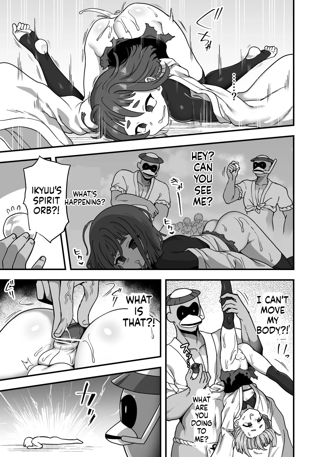 [Odenden (Etori)] Tonchi de Nantoka Naru Wake Nai Daro! [English] [Digital] - Page 24