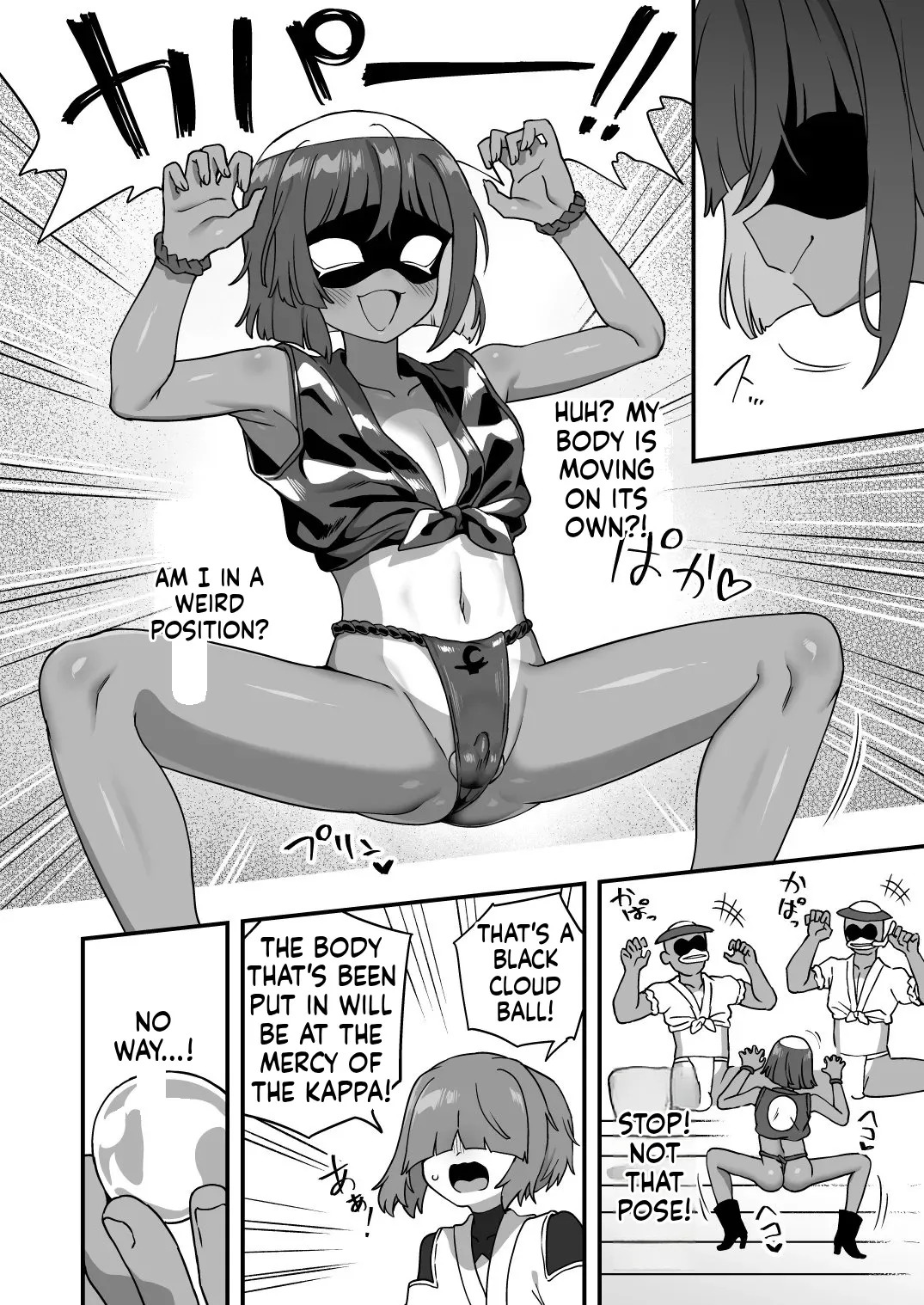 [Odenden (Etori)] Tonchi de Nantoka Naru Wake Nai Daro! [English] [Digital] - Page 25