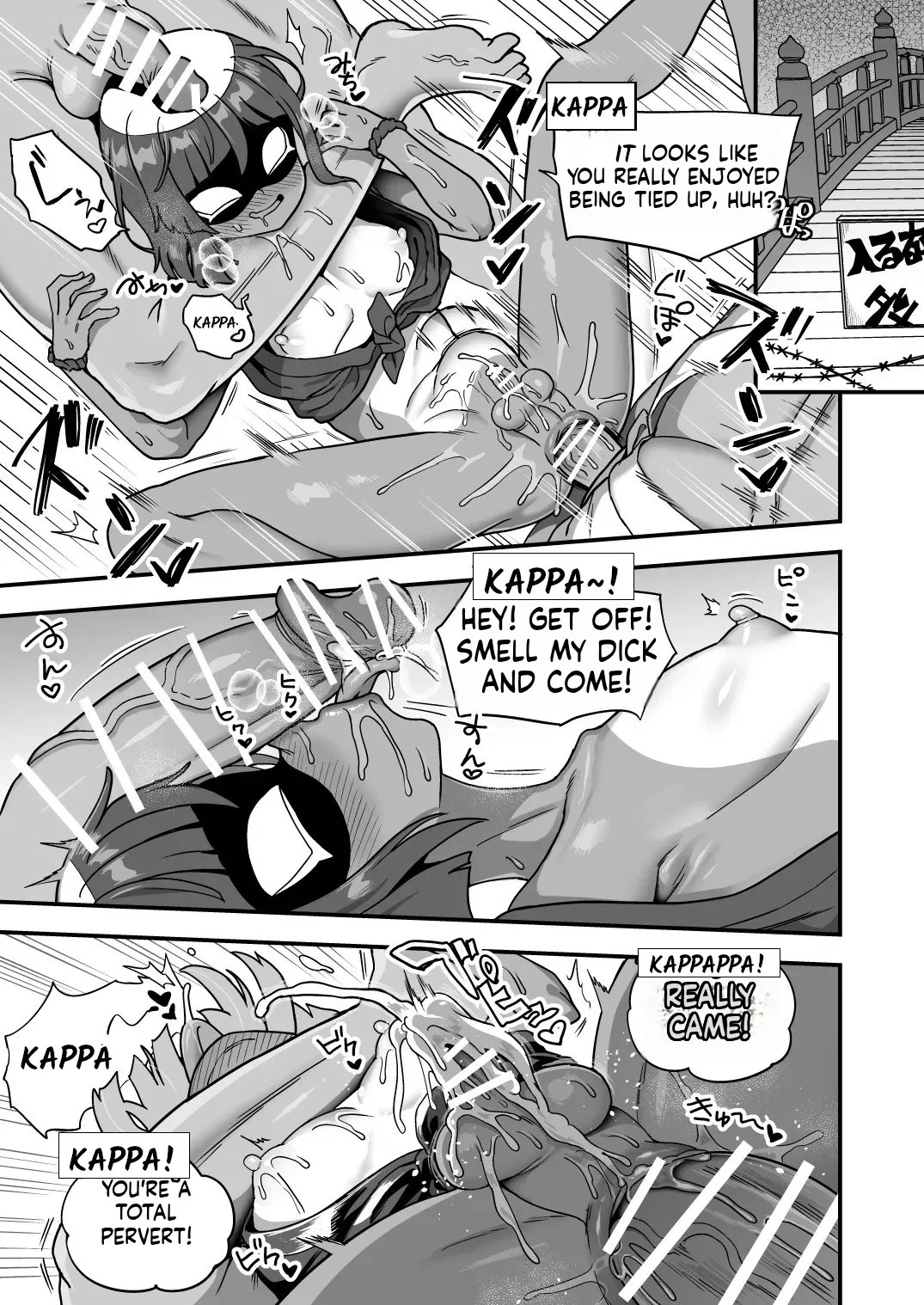 [Odenden (Etori)] Tonchi de Nantoka Naru Wake Nai Daro! [English] [Digital] - Page 30