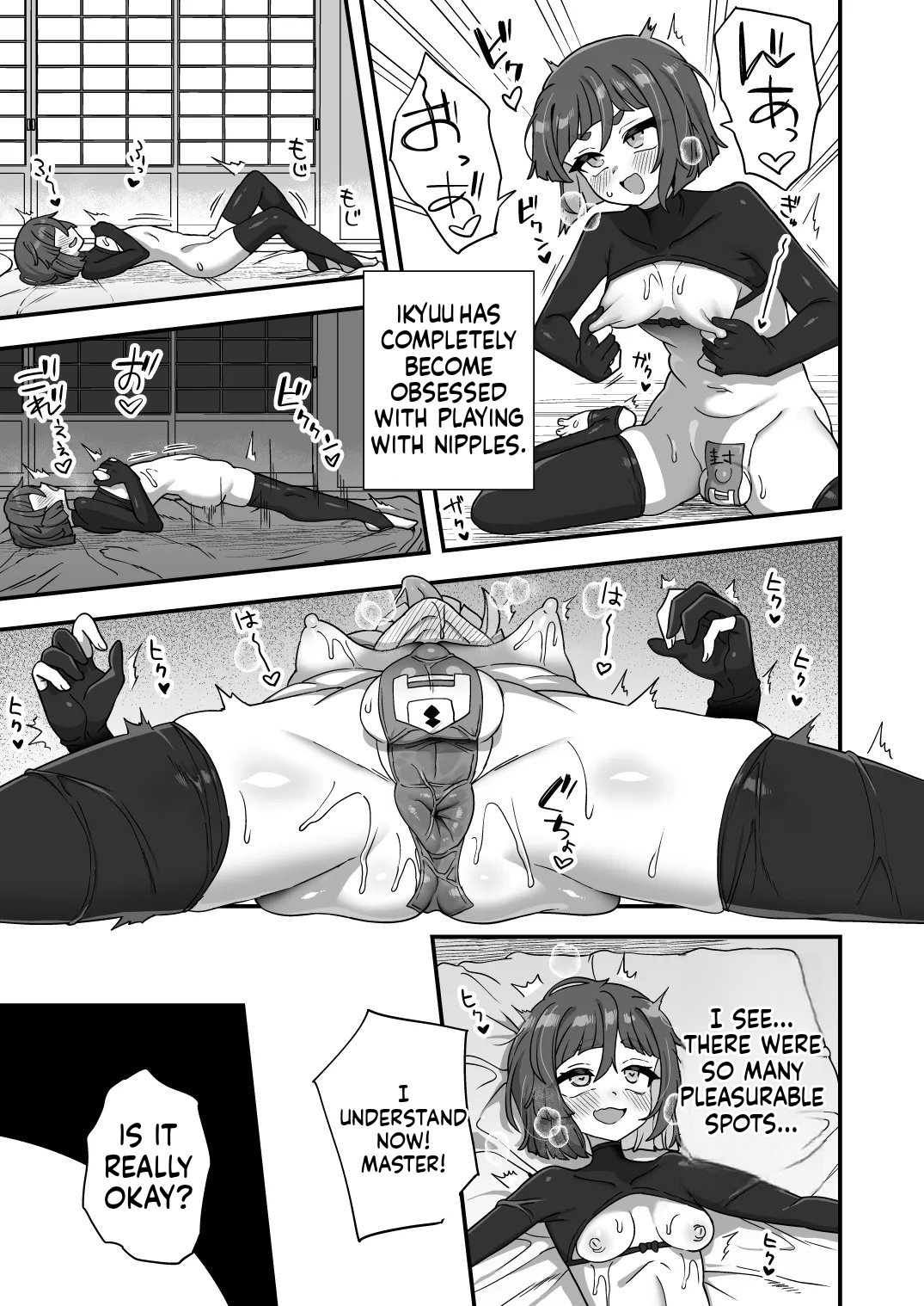 [Odenden (Etori)] Tonchi de Nantoka Naru Wake Nai Daro! [English] [Digital] - Page 64