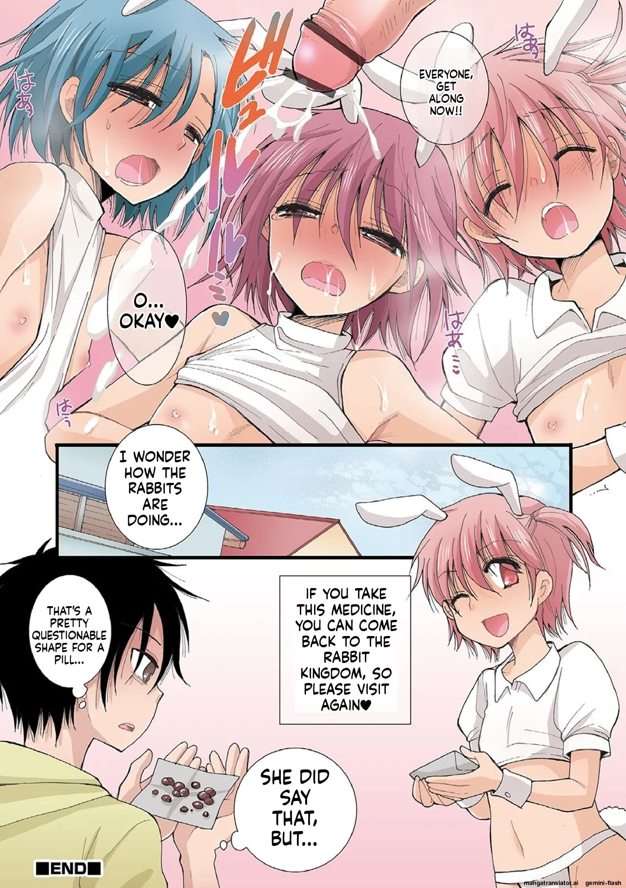 [BENNY'S] Otokonoko Satsueikai [English] [MTL] [Digital] - Page 10