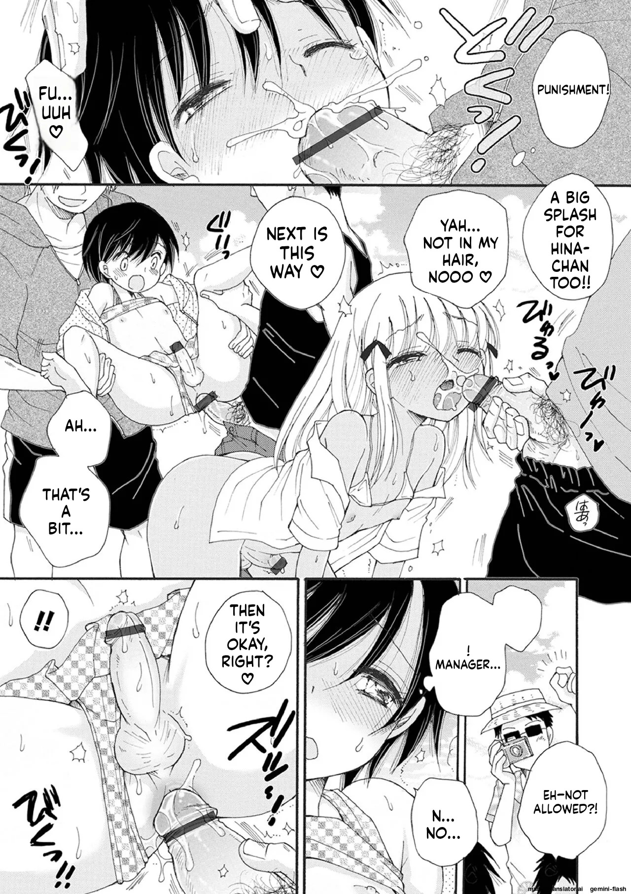 [BENNY'S] Otokonoko Satsueikai [English] [MTL] [Digital] - Page 101