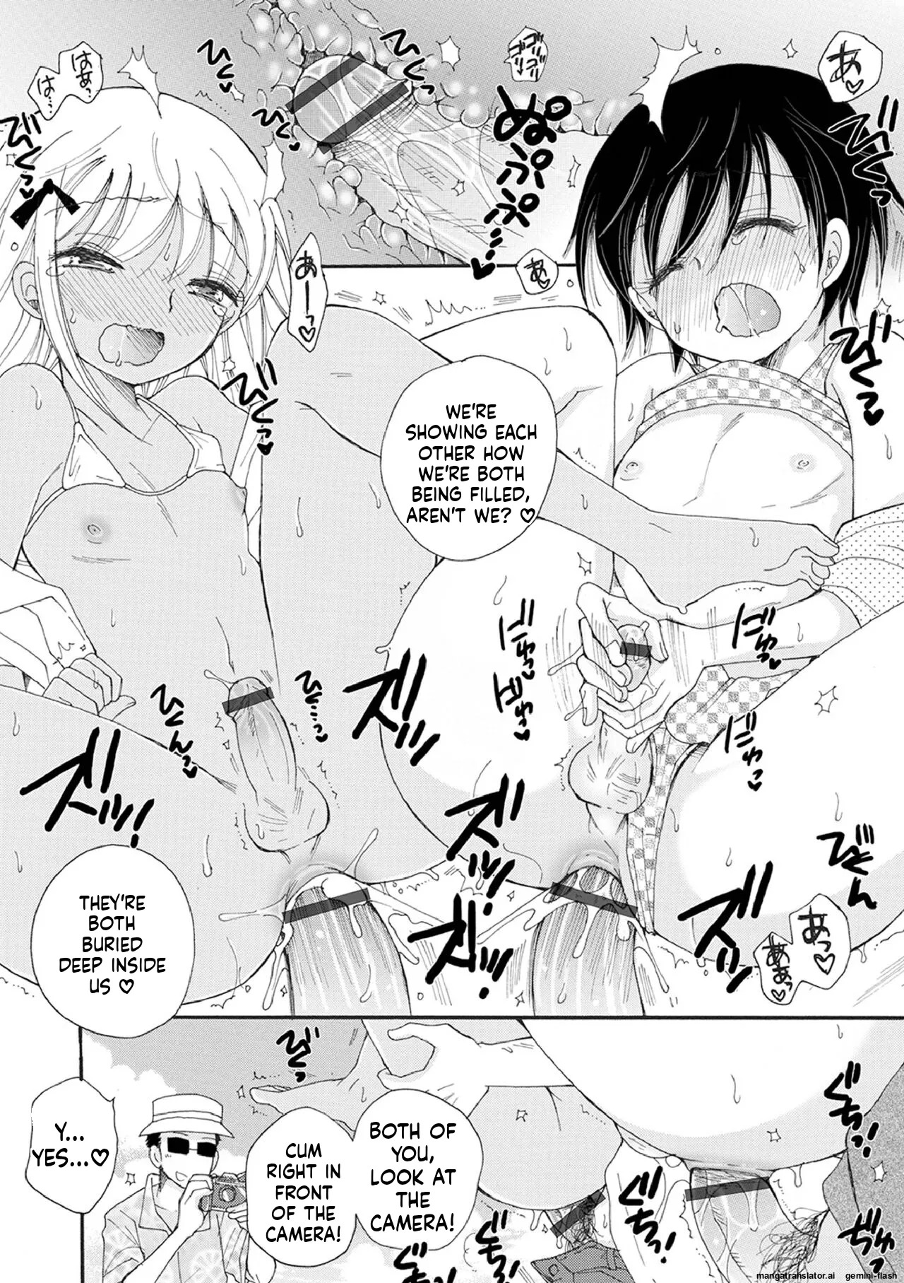 [BENNY'S] Otokonoko Satsueikai [English] [MTL] [Digital] - Page 104