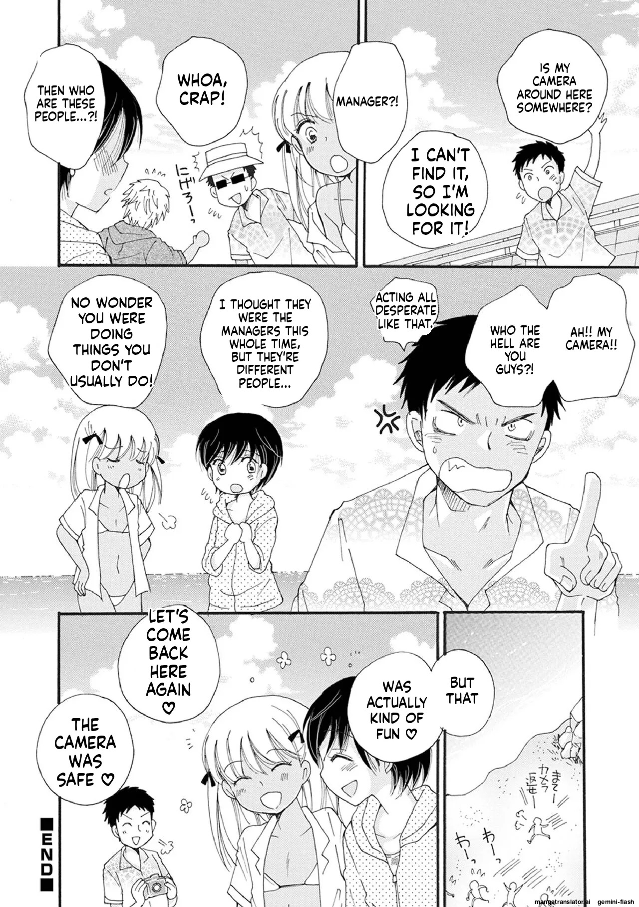 [BENNY'S] Otokonoko Satsueikai [English] [MTL] [Digital] - Page 106