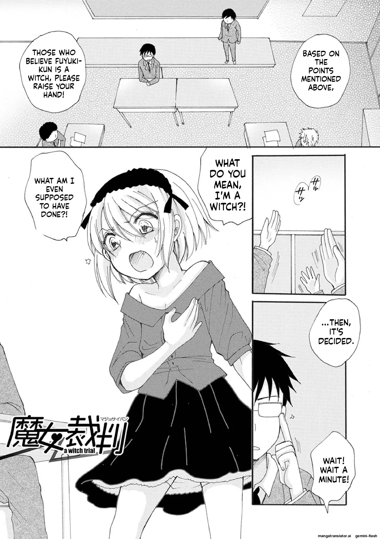 [BENNY'S] Otokonoko Satsueikai [English] [MTL] [Digital] - Page 11