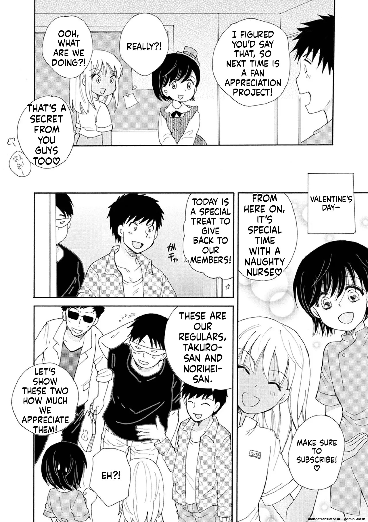 [BENNY'S] Otokonoko Satsueikai [English] [MTL] [Digital] - Page 113