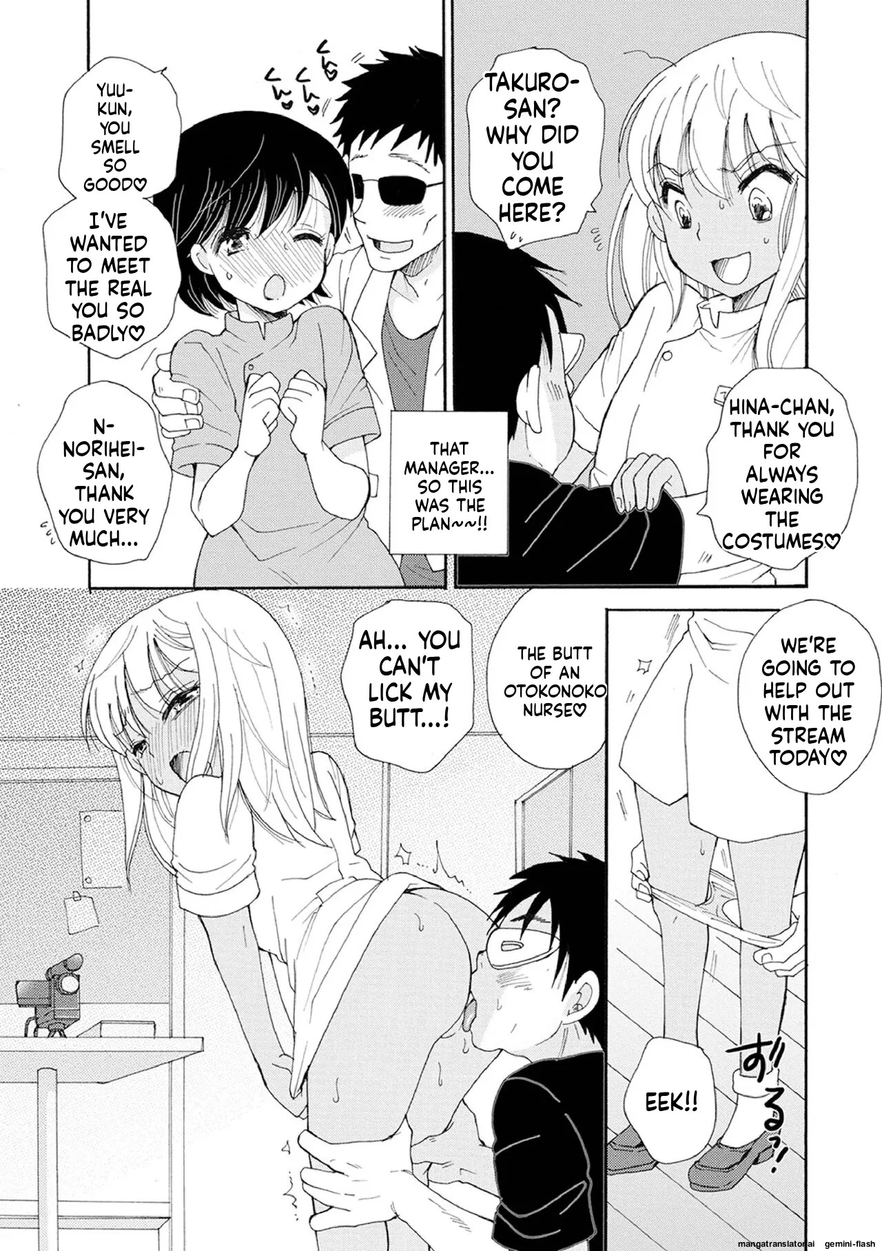 [BENNY'S] Otokonoko Satsueikai [English] [MTL] [Digital] - Page 114