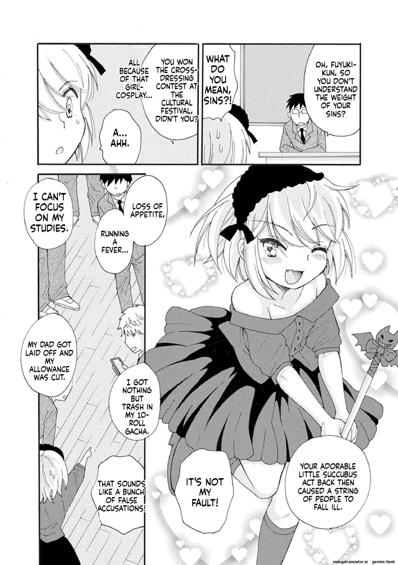 [BENNY'S] Otokonoko Satsueikai [English] [MTL] [Digital] - Page 12