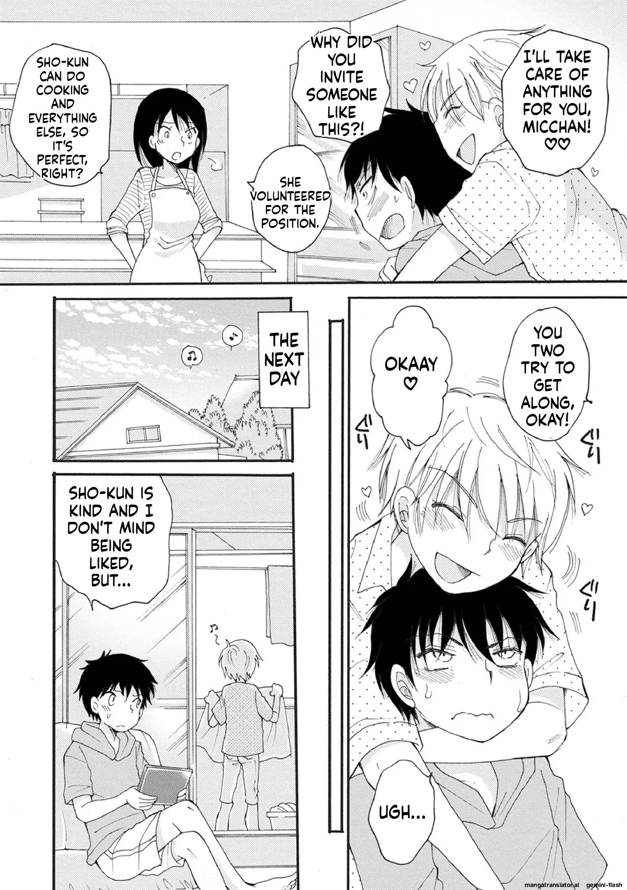 [BENNY'S] Otokonoko Satsueikai [English] [MTL] [Digital] - Page 126