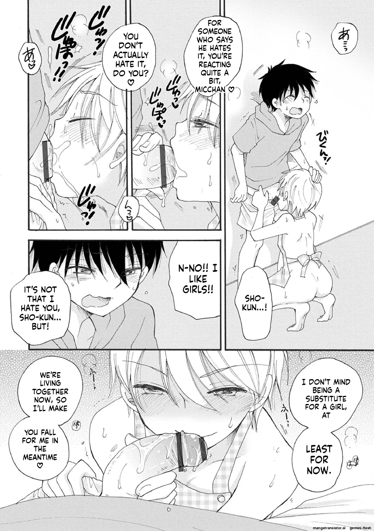 [BENNY'S] Otokonoko Satsueikai [English] [MTL] [Digital] - Page 130
