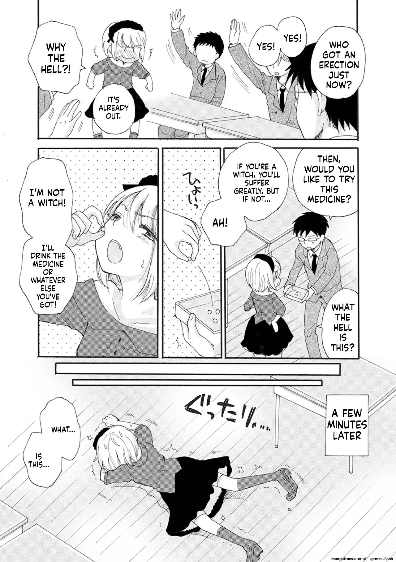 [BENNY'S] Otokonoko Satsueikai [English] [MTL] [Digital] - Page 14