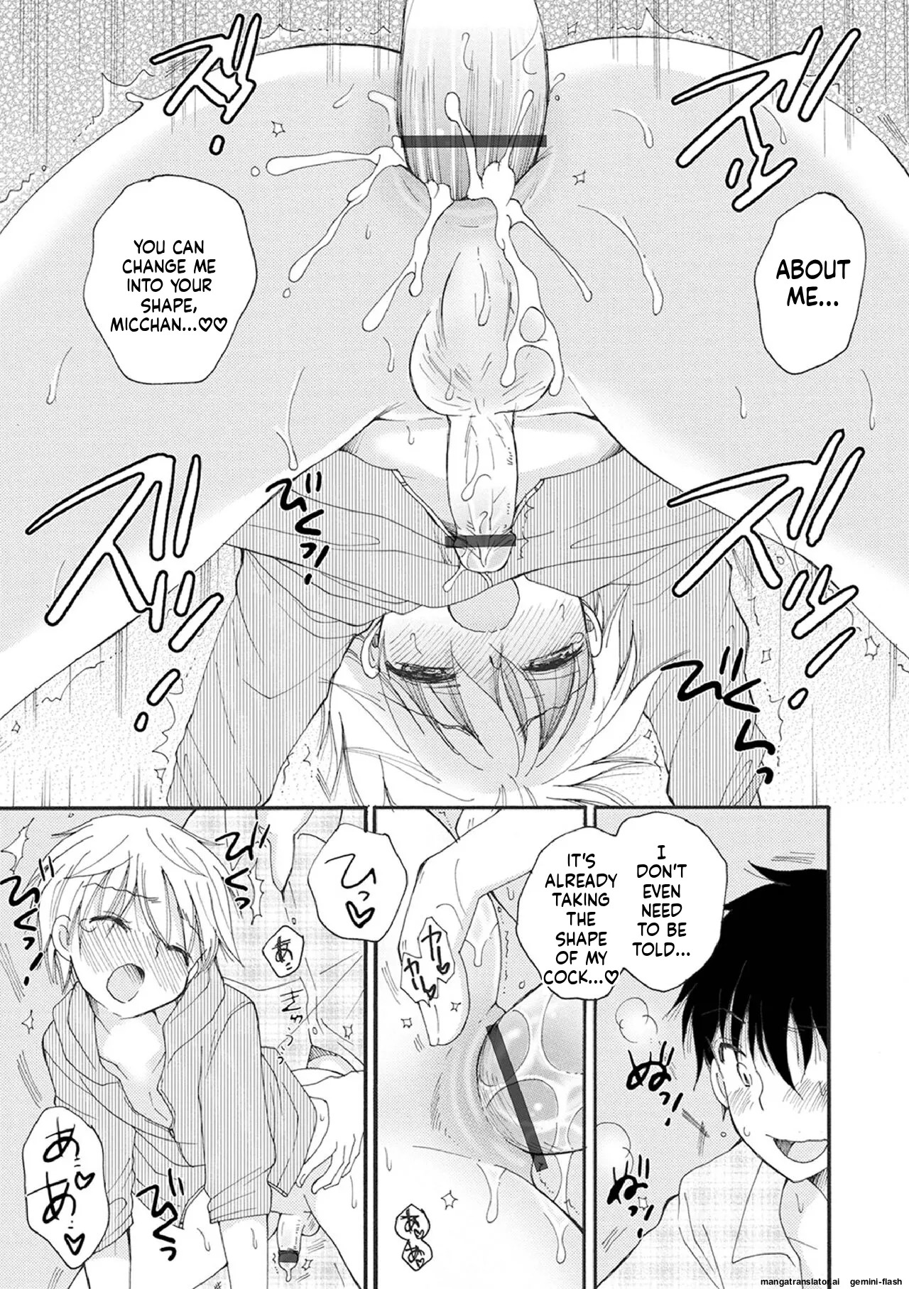 [BENNY'S] Otokonoko Satsueikai [English] [MTL] [Digital] - Page 141