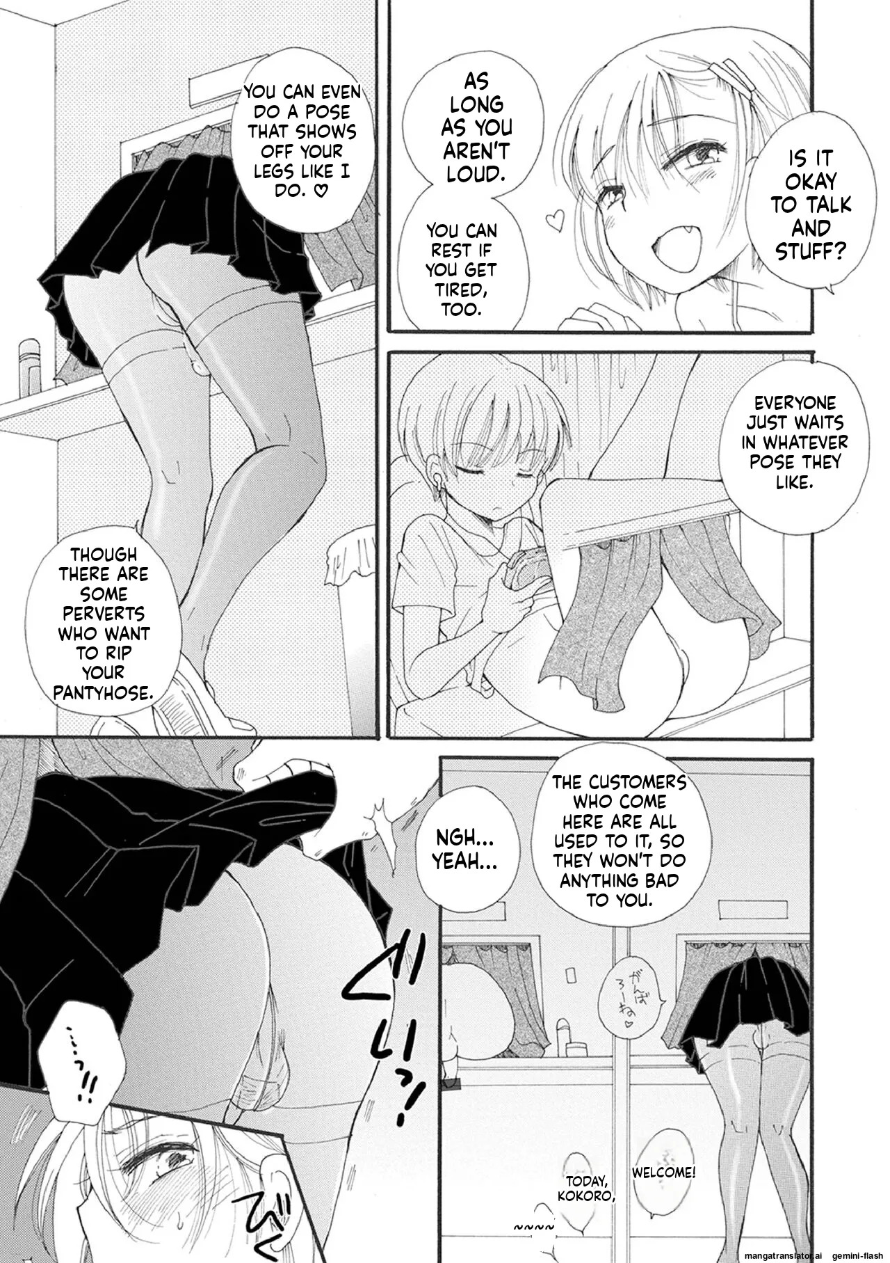 [BENNY'S] Otokonoko Satsueikai [English] [MTL] [Digital] - Page 149