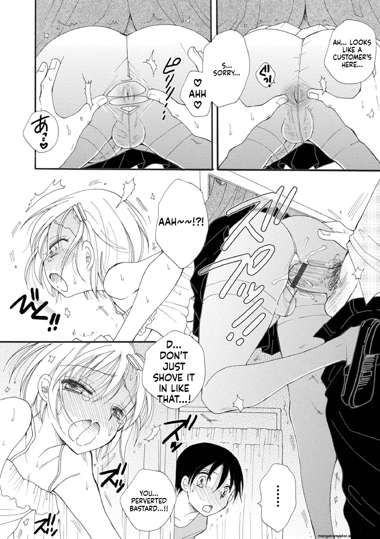 [BENNY'S] Otokonoko Satsueikai [English] [MTL] [Digital] - Page 150