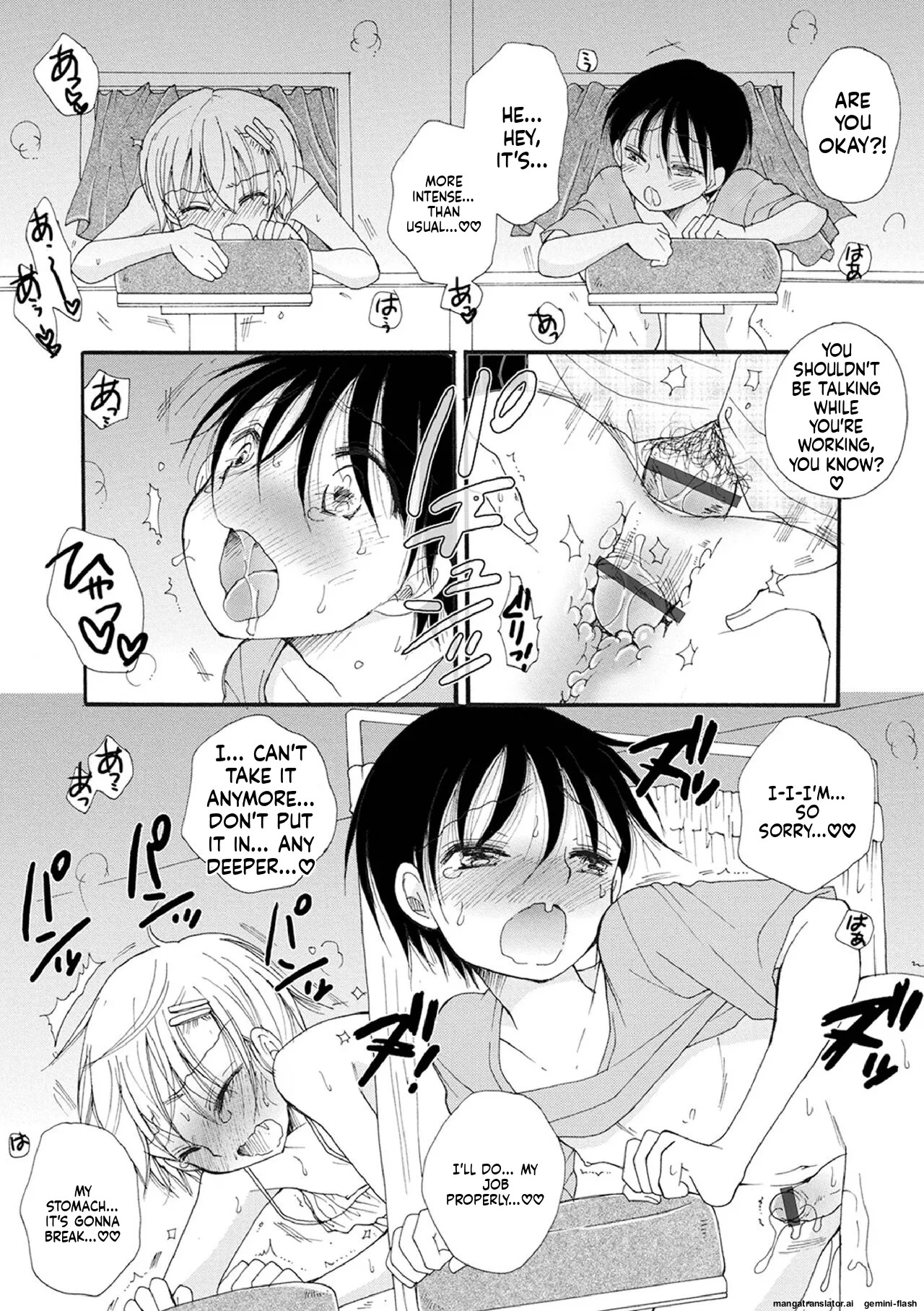 [BENNY'S] Otokonoko Satsueikai [English] [MTL] [Digital] - Page 156