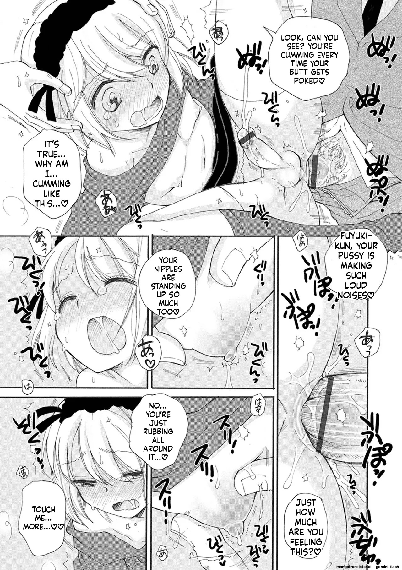 [BENNY'S] Otokonoko Satsueikai [English] [MTL] [Digital] - Page 19