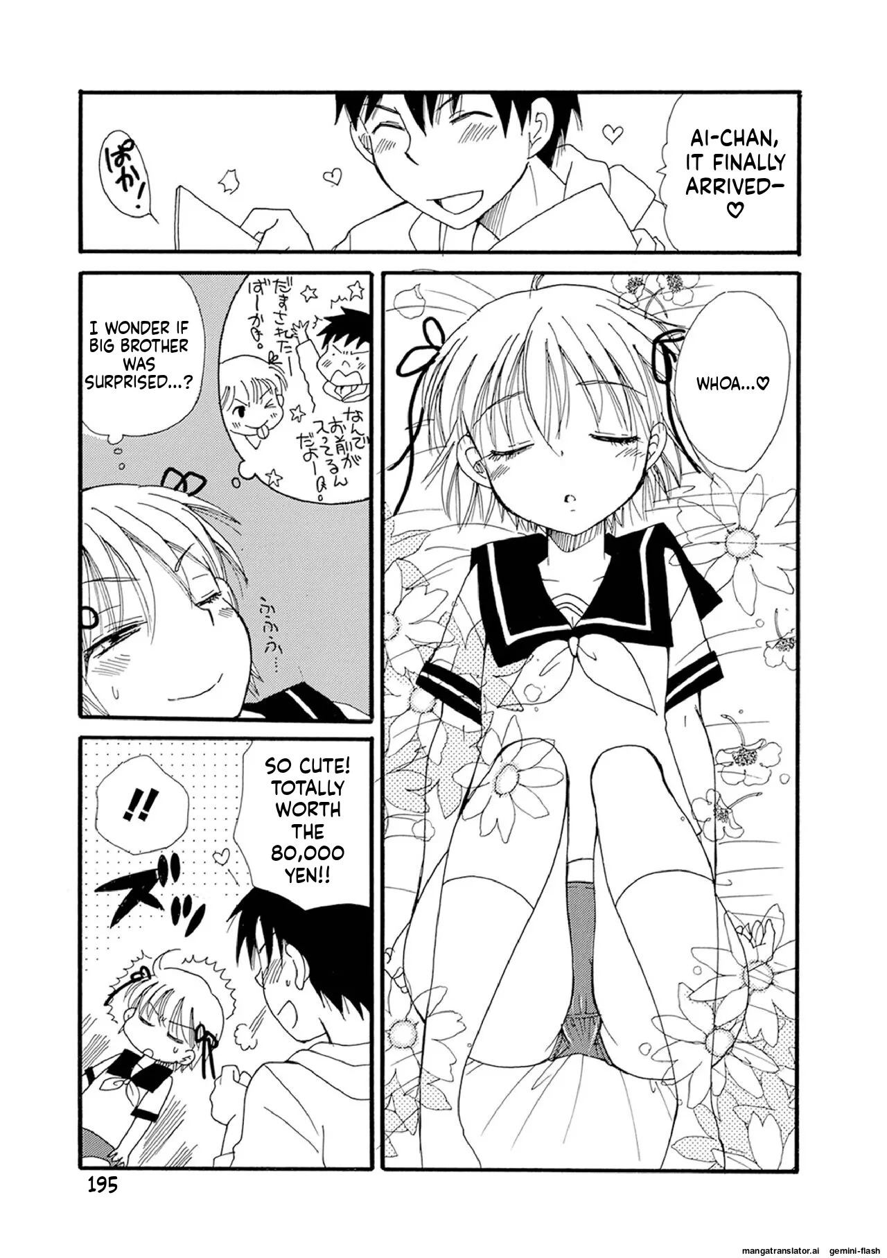 [BENNY'S] Otokonoko Satsueikai [English] [MTL] [Digital] - Page 195