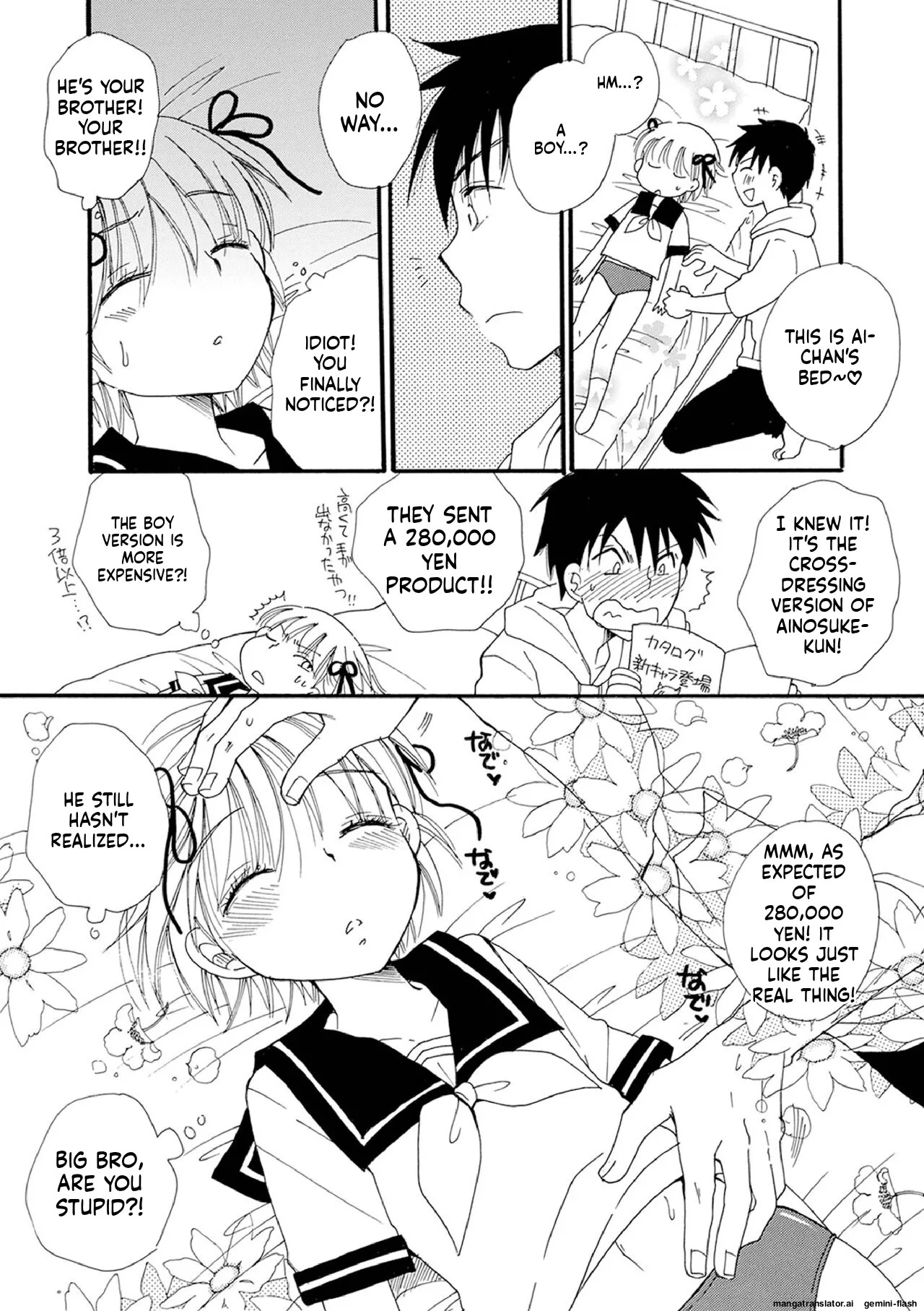 [BENNY'S] Otokonoko Satsueikai [English] [MTL] [Digital] - Page 196