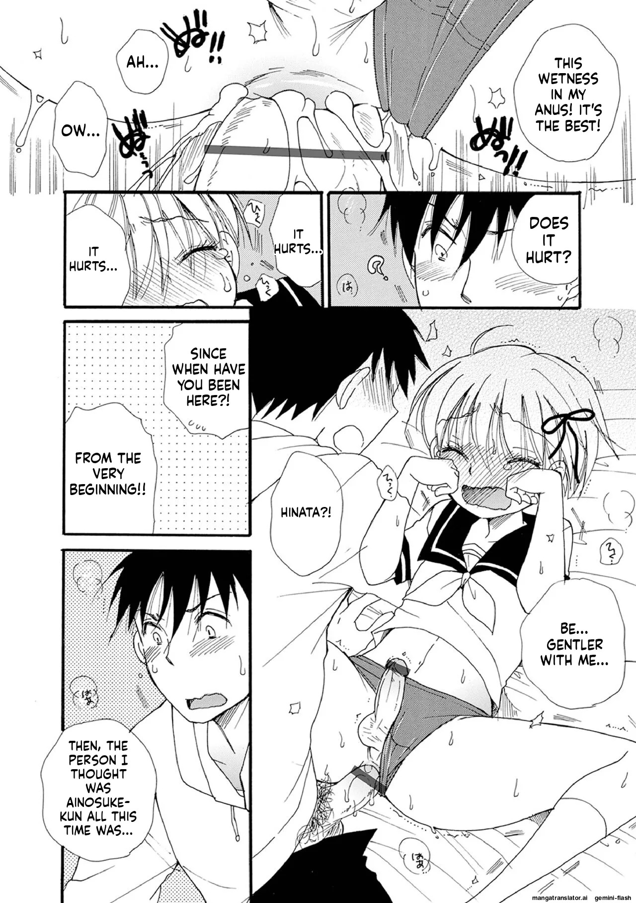 [BENNY'S] Otokonoko Satsueikai [English] [MTL] [Digital] - Page 200