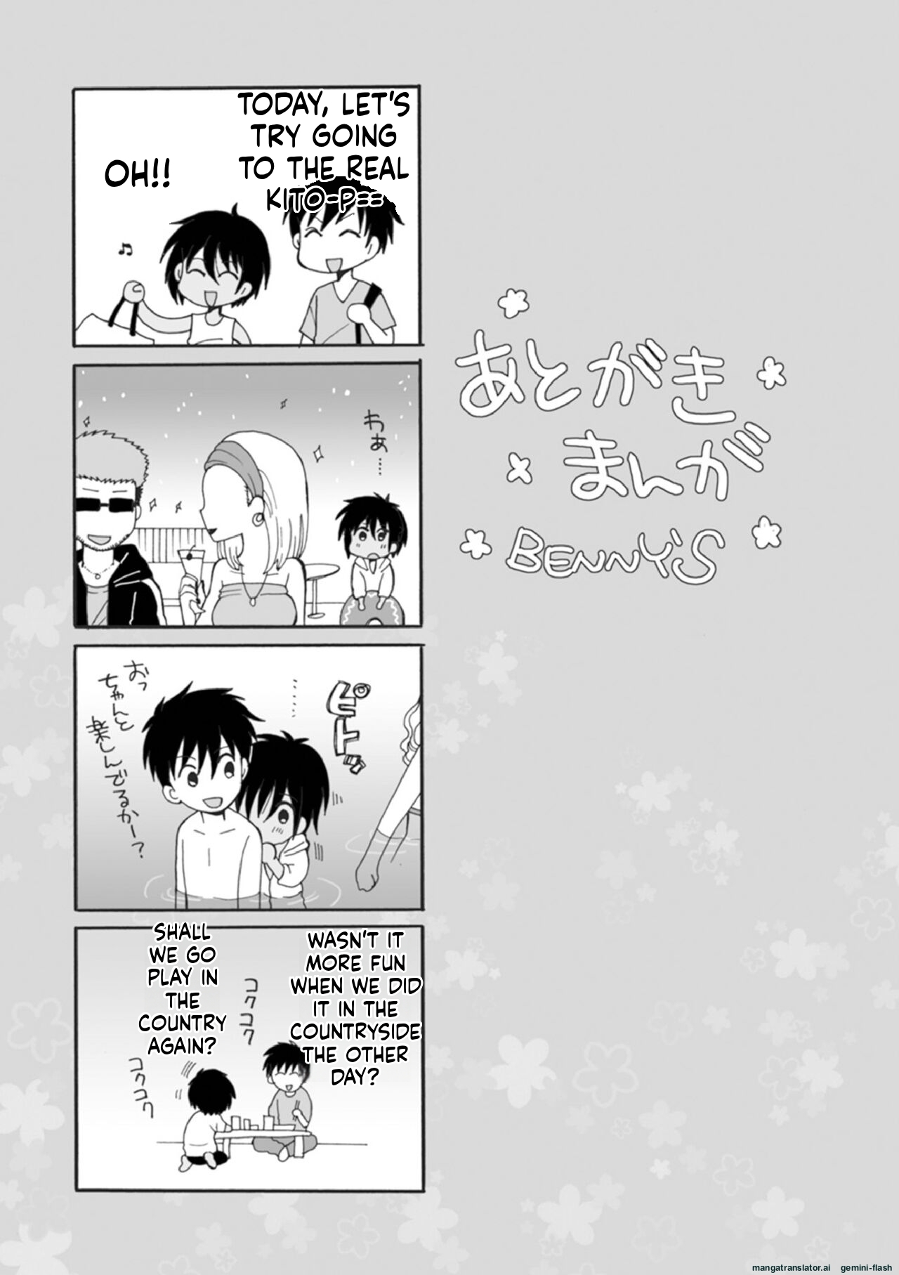 [BENNY'S] Otokonoko Satsueikai [English] [MTL] [Digital] - Page 207