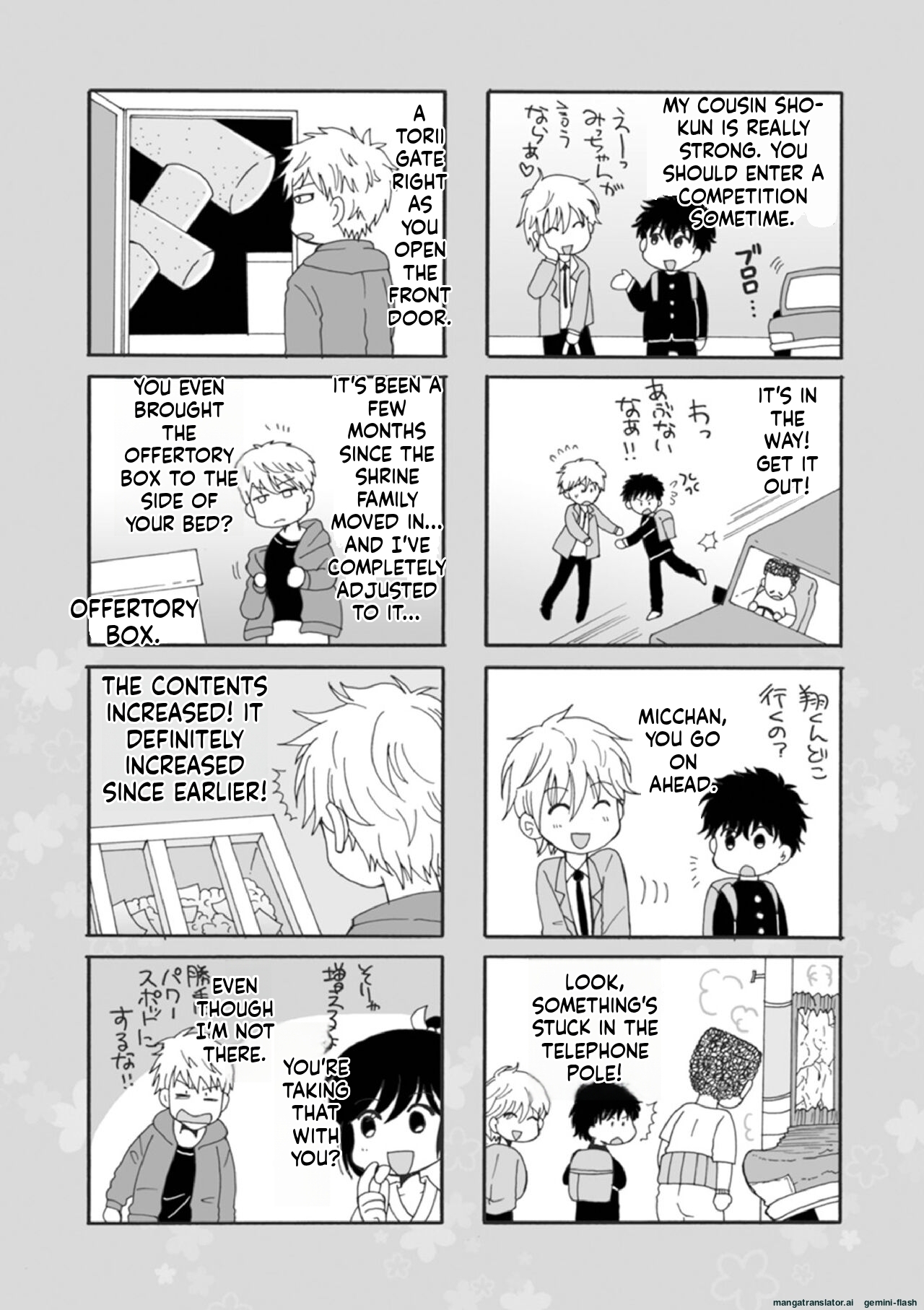 [BENNY'S] Otokonoko Satsueikai [English] [MTL] [Digital] - Page 208