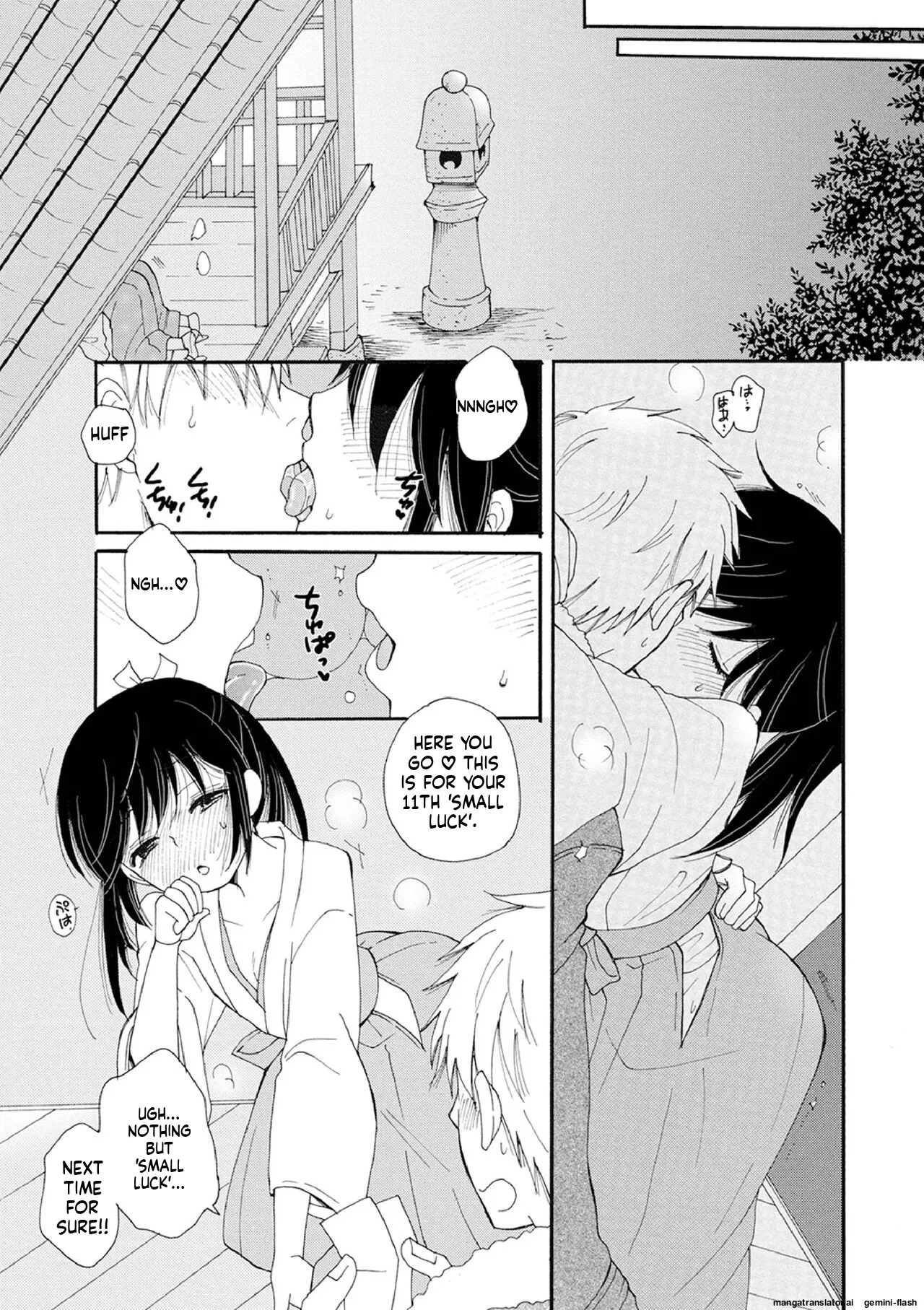 [BENNY'S] Otokonoko Satsueikai [English] [MTL] [Digital] - Page 31