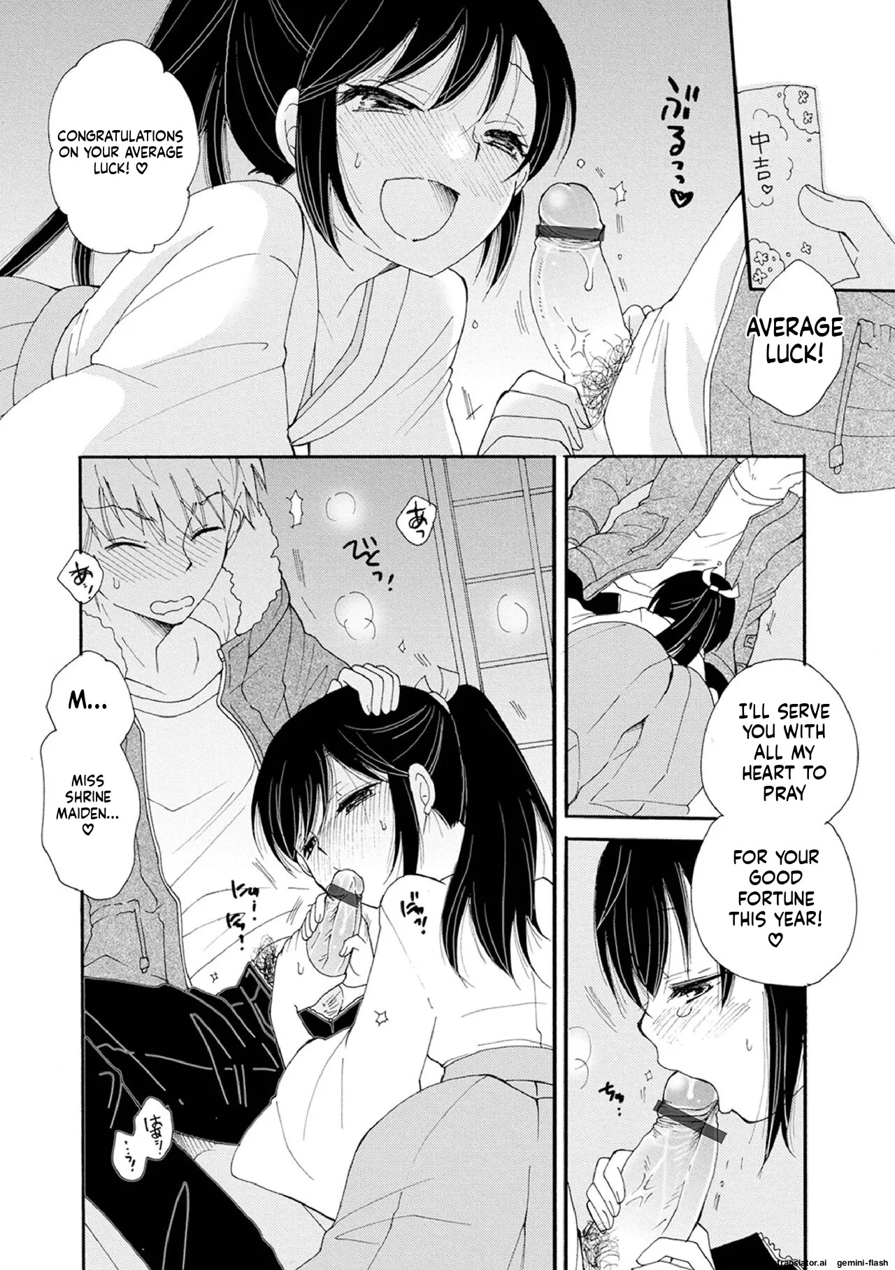 [BENNY'S] Otokonoko Satsueikai [English] [MTL] [Digital] - Page 32