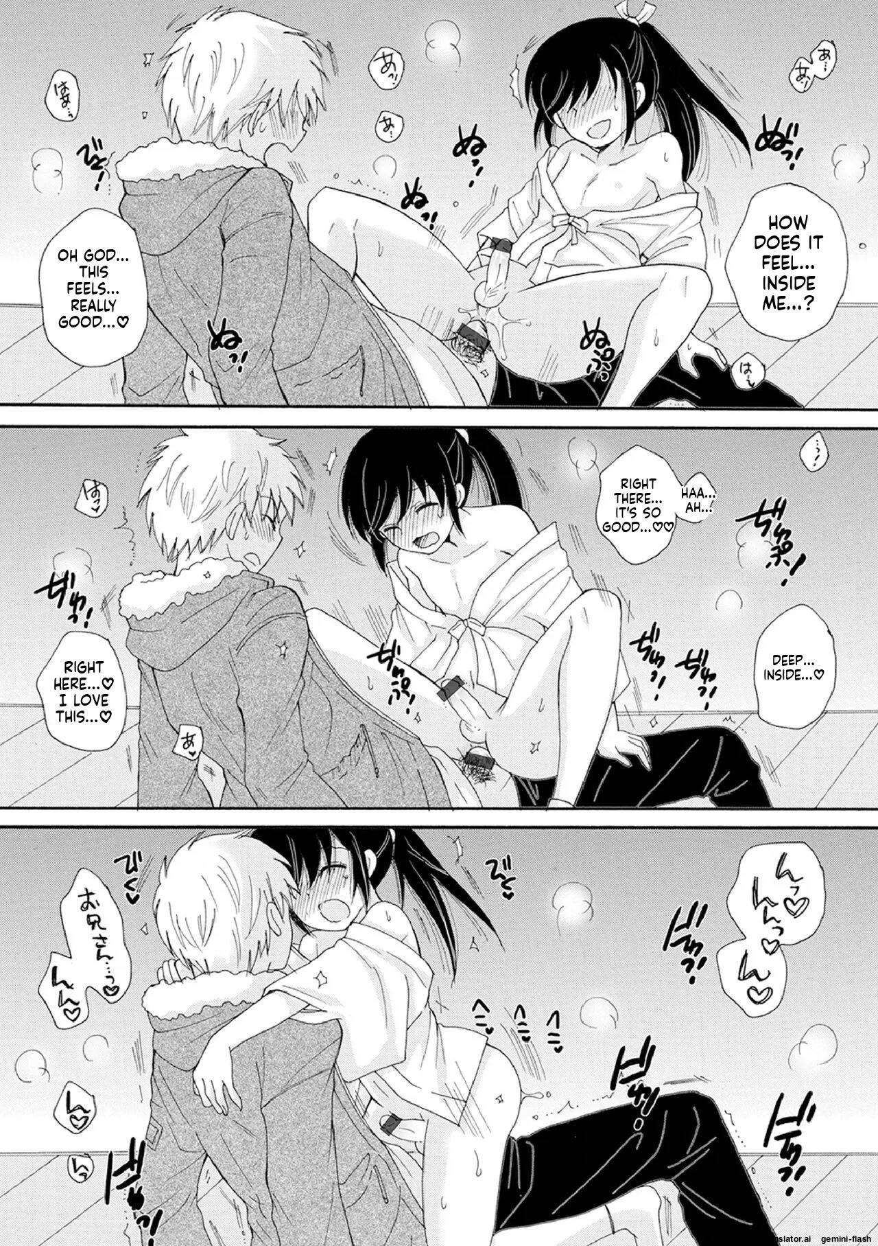 [BENNY'S] Otokonoko Satsueikai [English] [MTL] [Digital] - Page 37