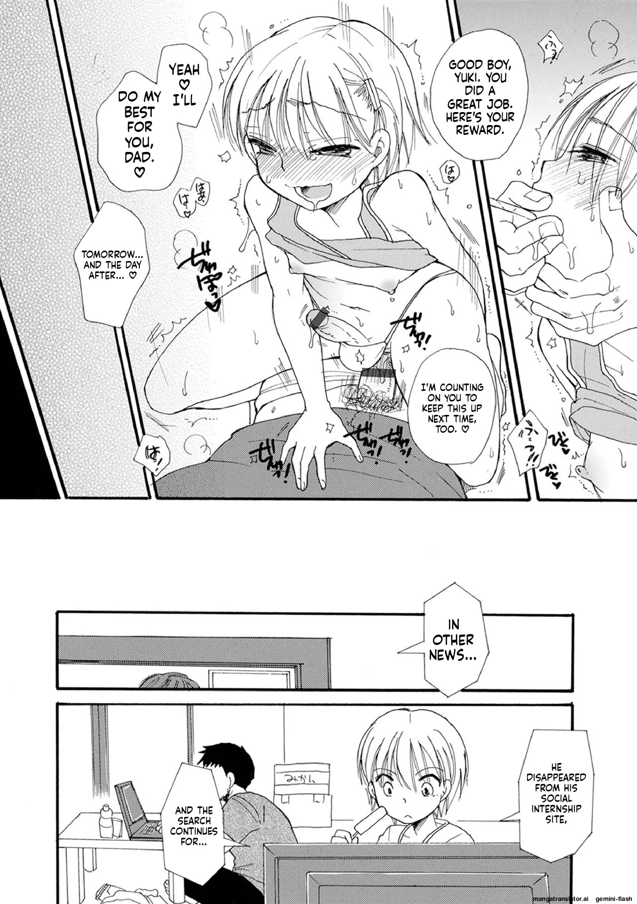 [BENNY'S] Otokonoko Satsueikai [English] [MTL] [Digital] - Page 61