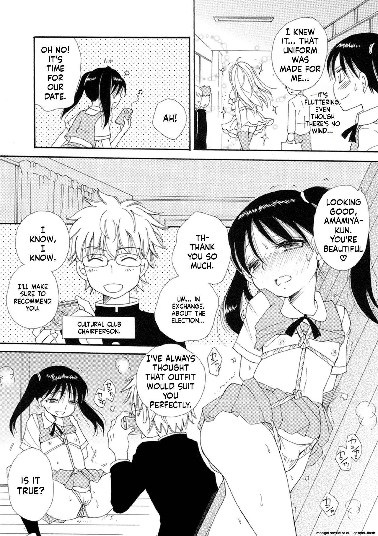 [BENNY'S] Otokonoko Satsueikai [English] [MTL] [Digital] - Page 64