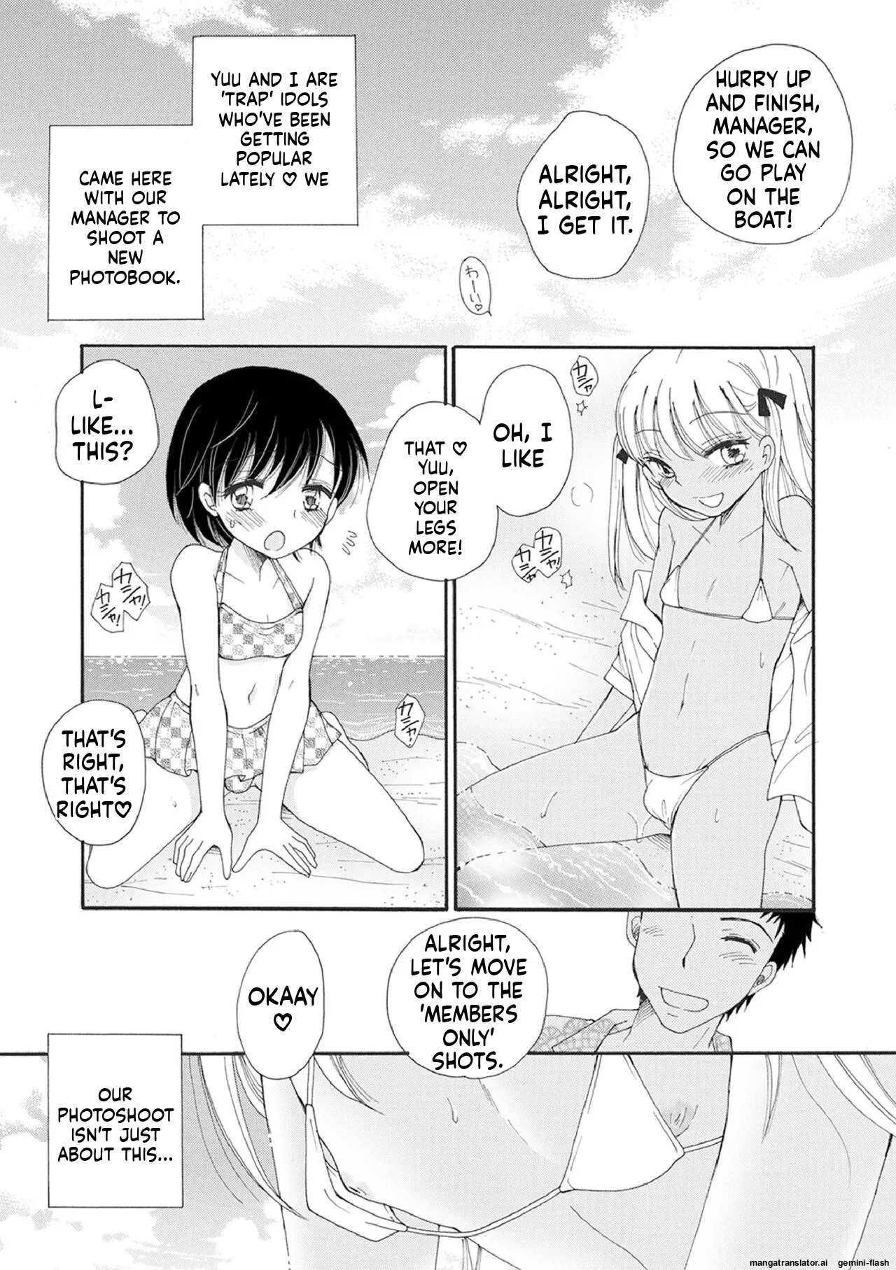 [BENNY'S] Otokonoko Satsueikai [English] [MTL] [Digital] - Page 92
