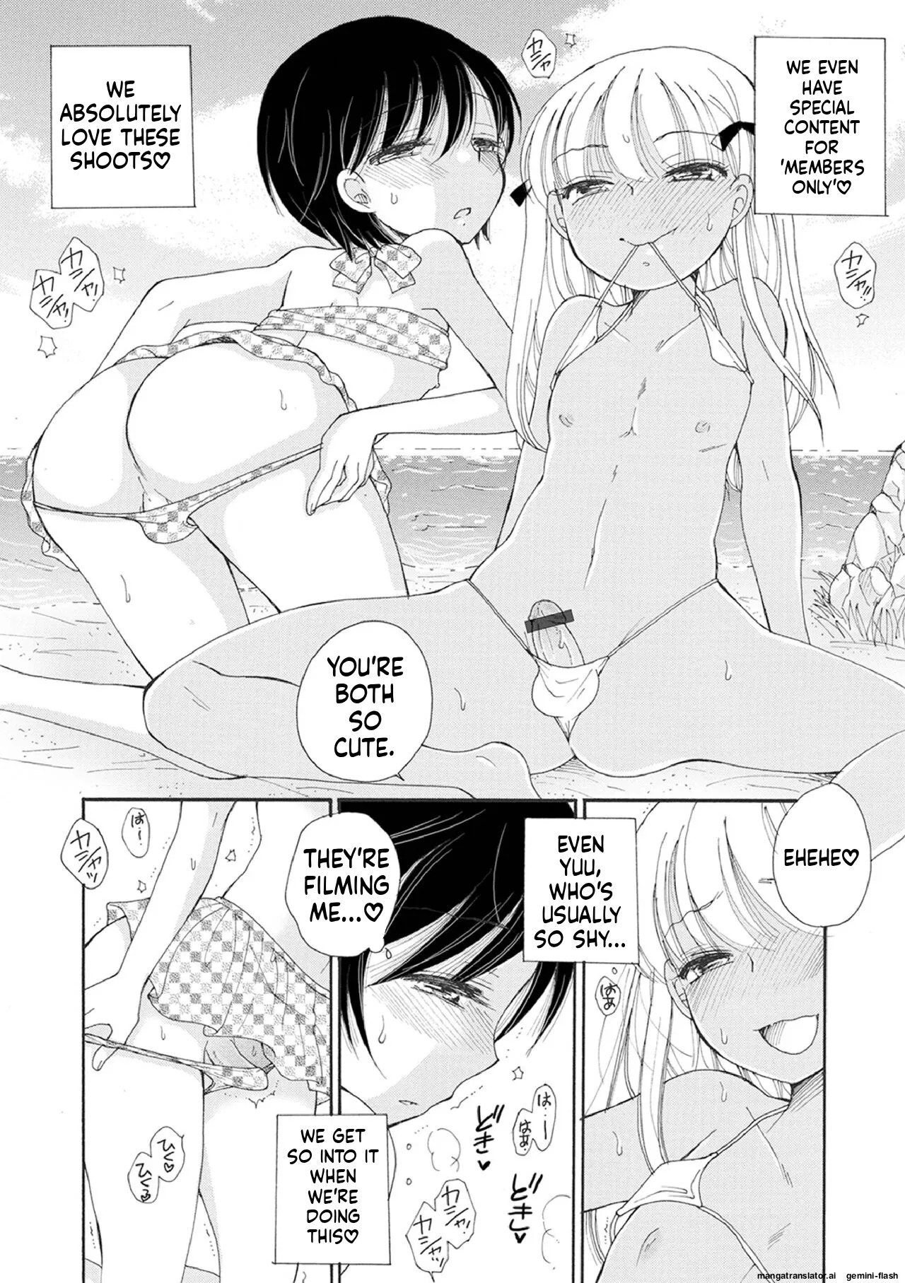 [BENNY'S] Otokonoko Satsueikai [English] [MTL] [Digital] - Page 93