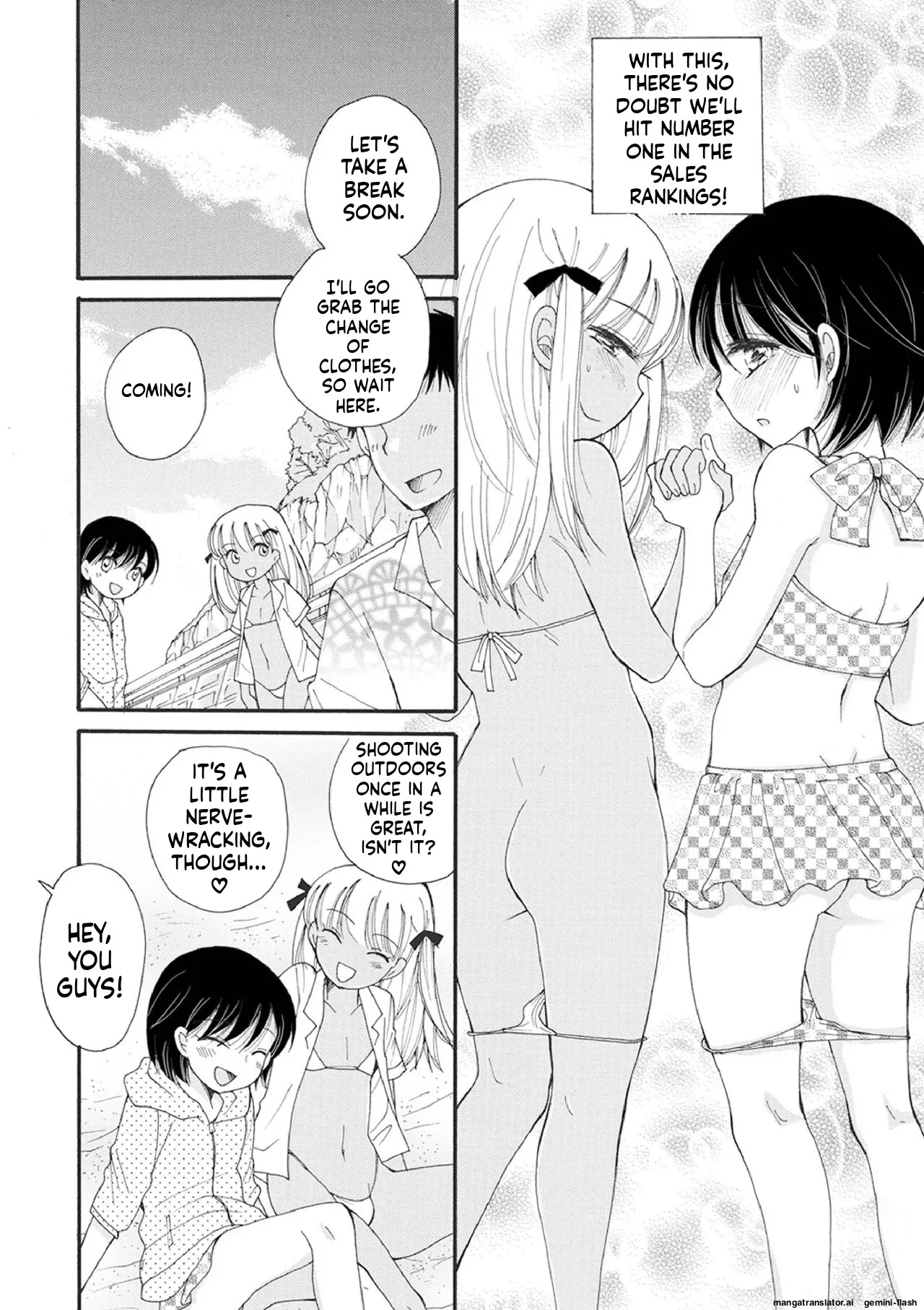 [BENNY'S] Otokonoko Satsueikai [English] [MTL] [Digital] - Page 94