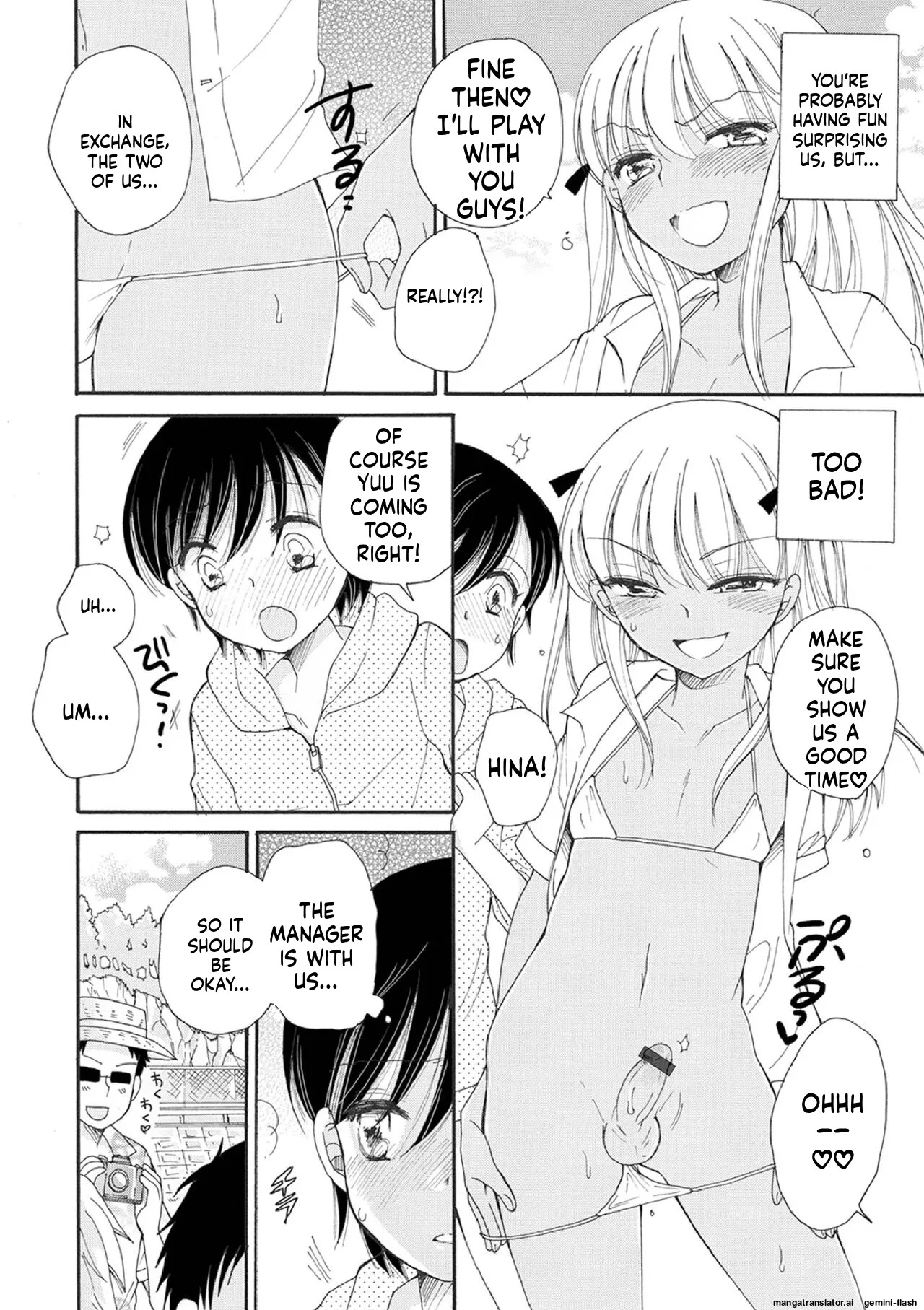 [BENNY'S] Otokonoko Satsueikai [English] [MTL] [Digital] - Page 96