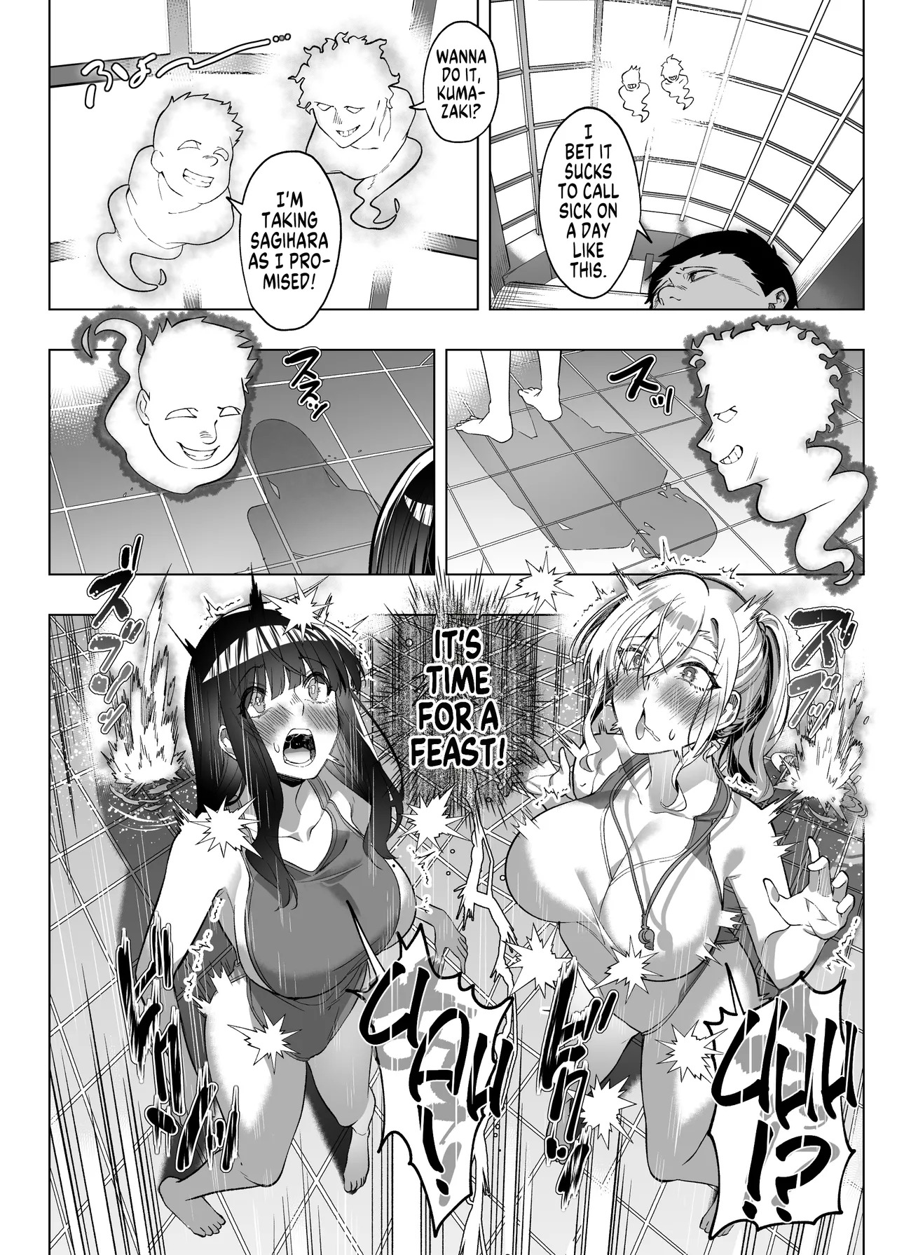 [Hyoui Lover (Duokuma)] Shadow Diving (Hyoui Catalog ~Onna no Karada ga Nottorare Makuru Godou Hon~) [English] [GTF] - Page 2