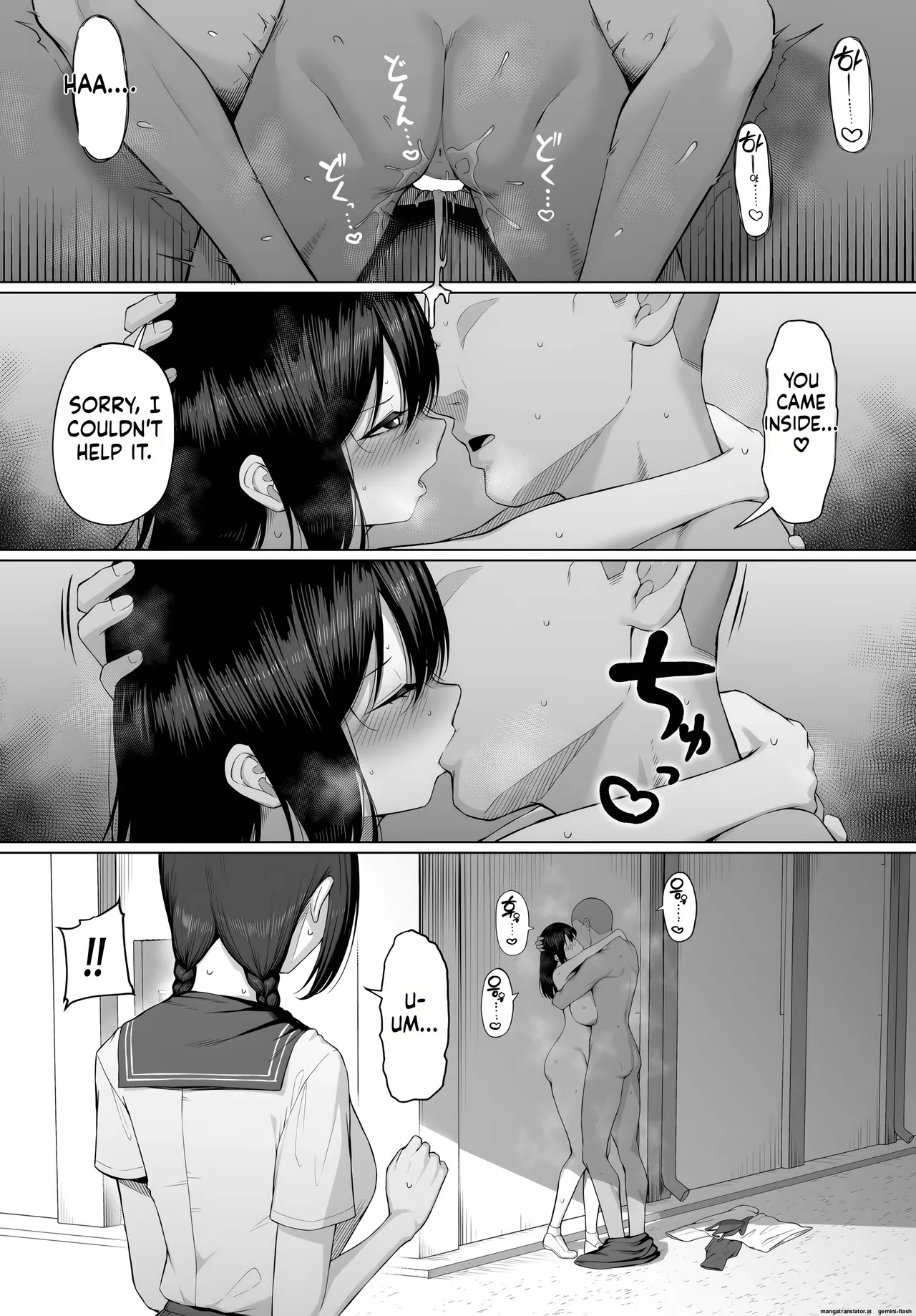 [Mikage] Juunen no Koi yori Isshuukan no Sei -Another Day- | One Week of Sex Over 10 Years of Love -Another Day- (COMIC BAVEL 2026-02) [English] [MTL] - Page 15