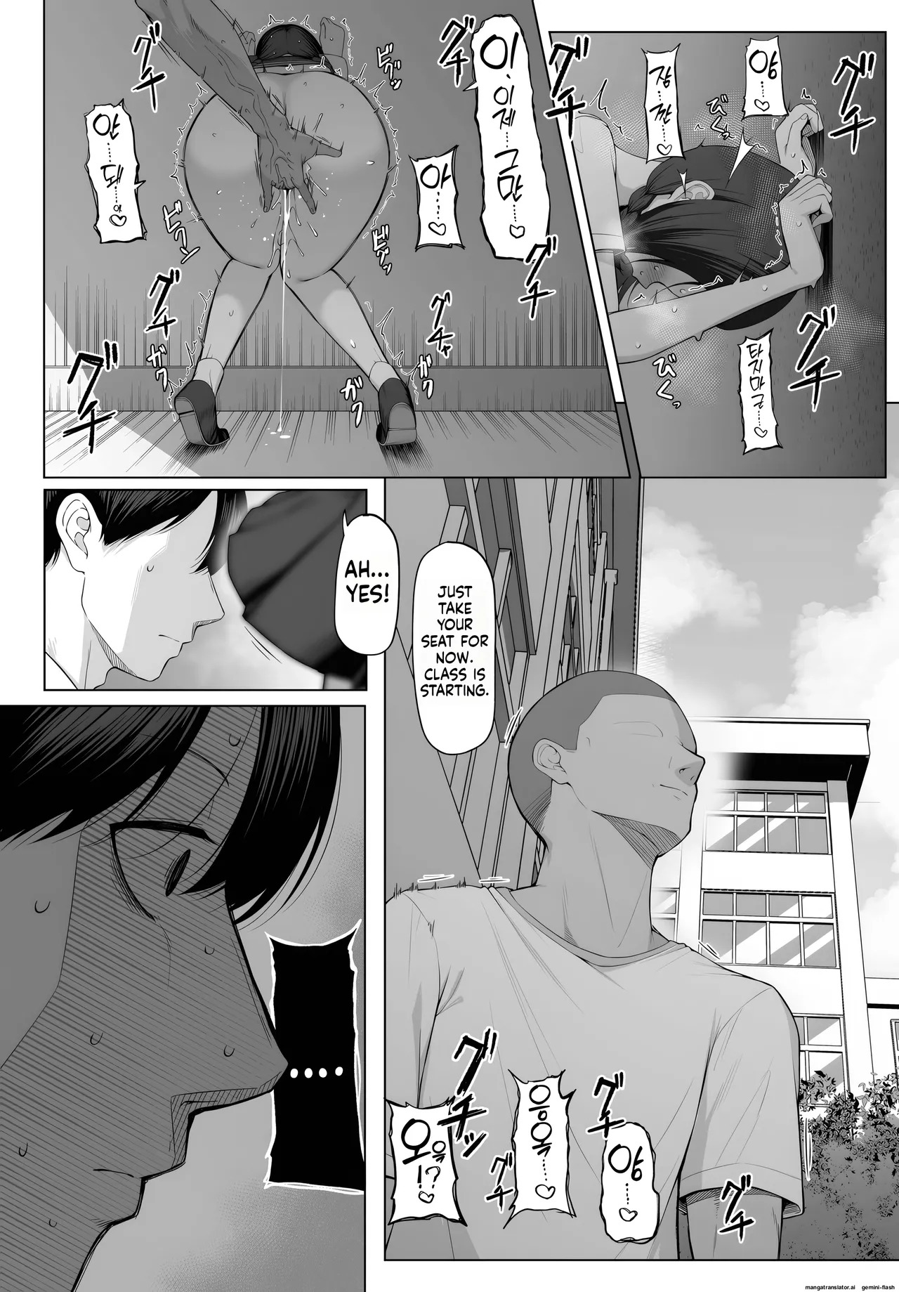 [Mikage] Juunen no Koi yori Isshuukan no Sei -Another Day- | One Week of Sex Over 10 Years of Love -Another Day- (COMIC BAVEL 2026-02) [English] [MTL] - Page 18